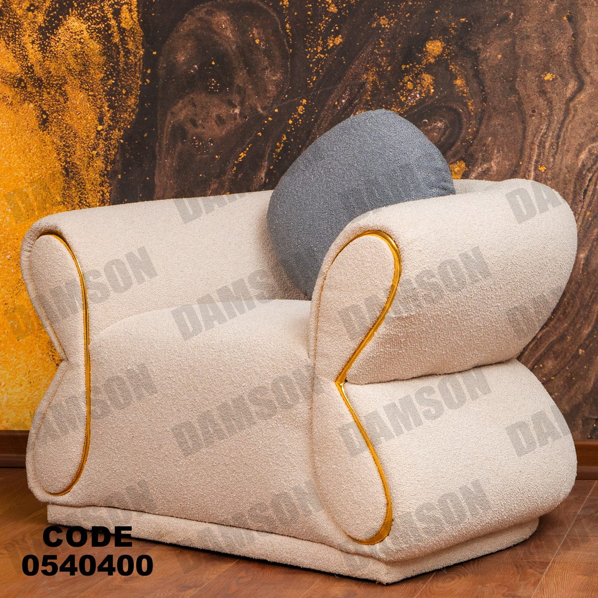 انترية 404 - Damson Furnitureانترية 404