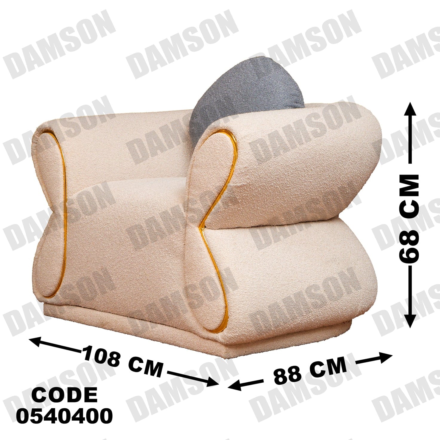 انترية 404 - Damson Furnitureانترية 404