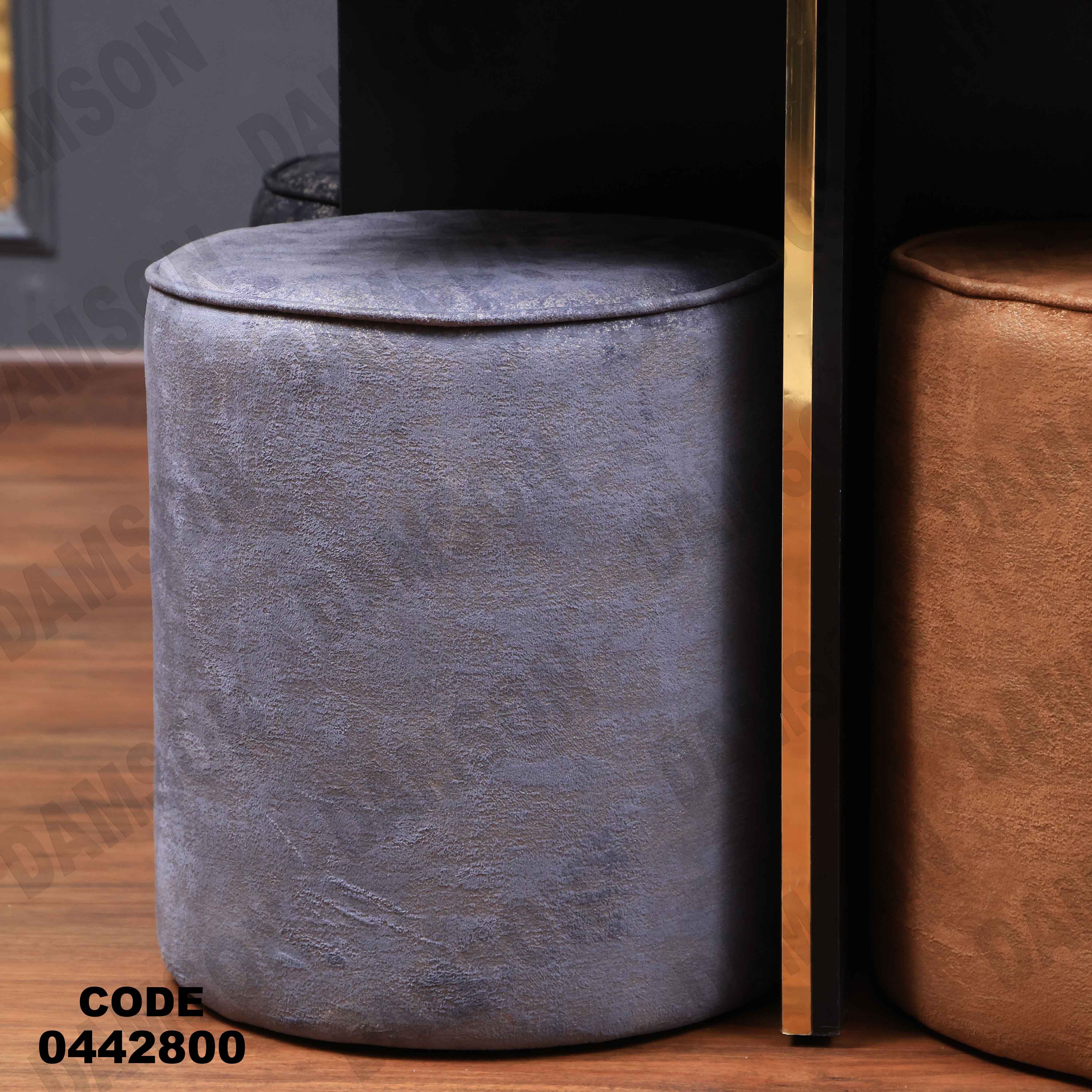 ترابيزة سفرة 428