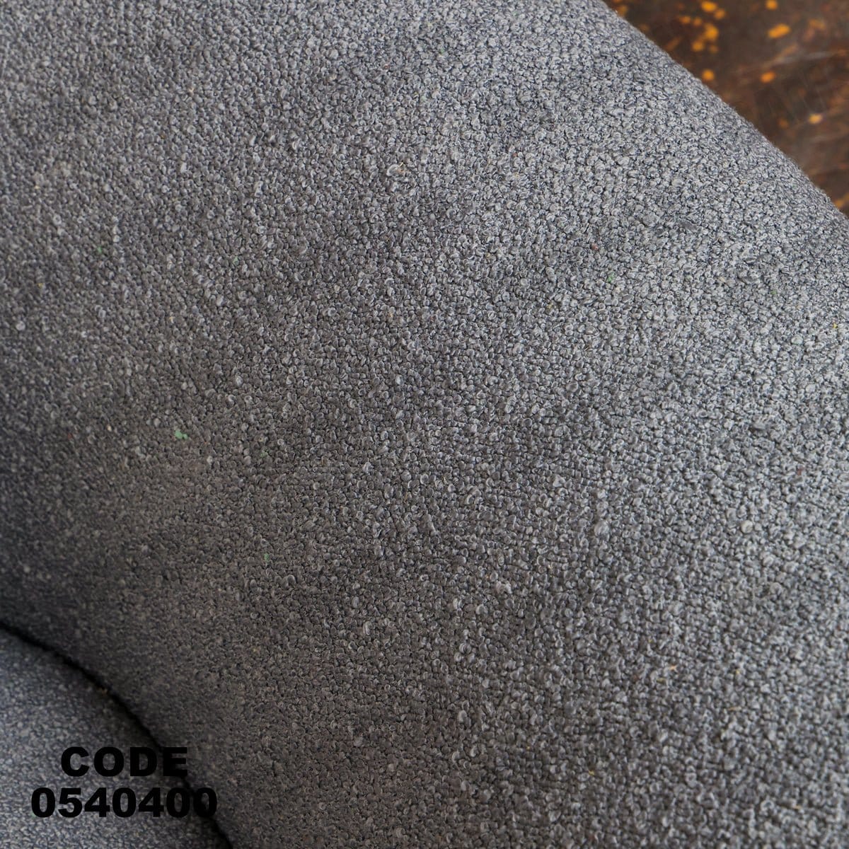 انترية 404 - Damson Furnitureانترية 404