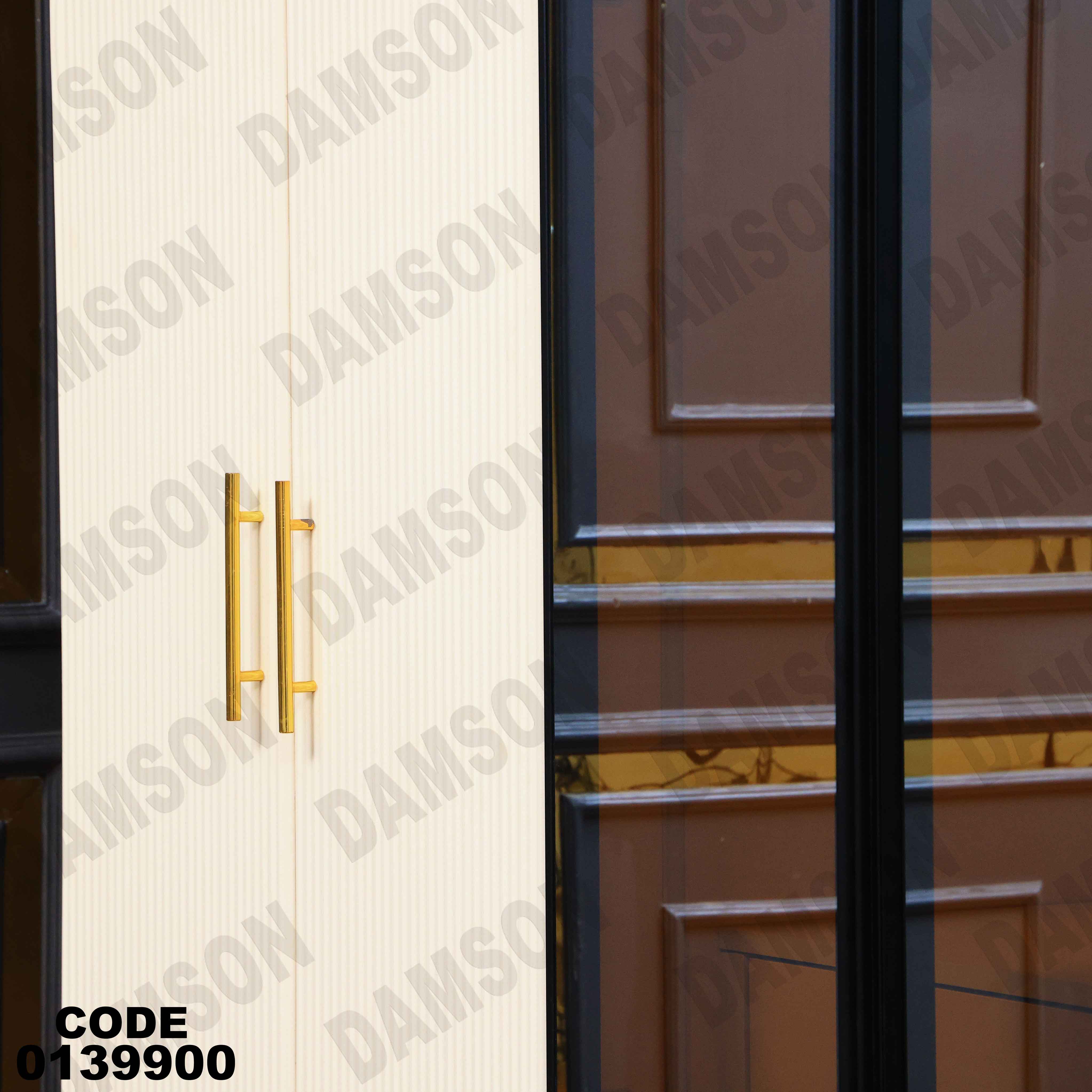 غرفة نوم ماستر 399