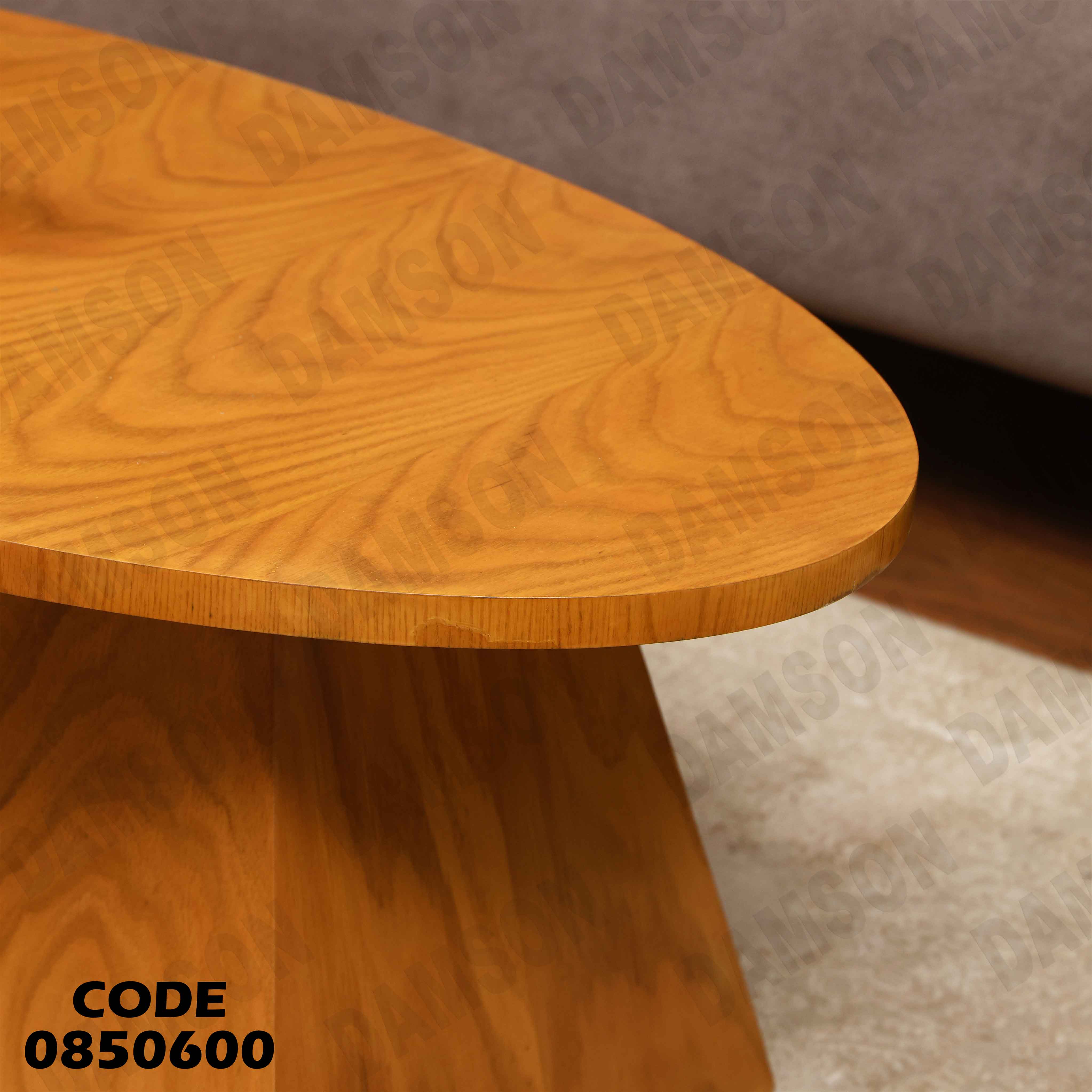 ترابيزة انترية 506