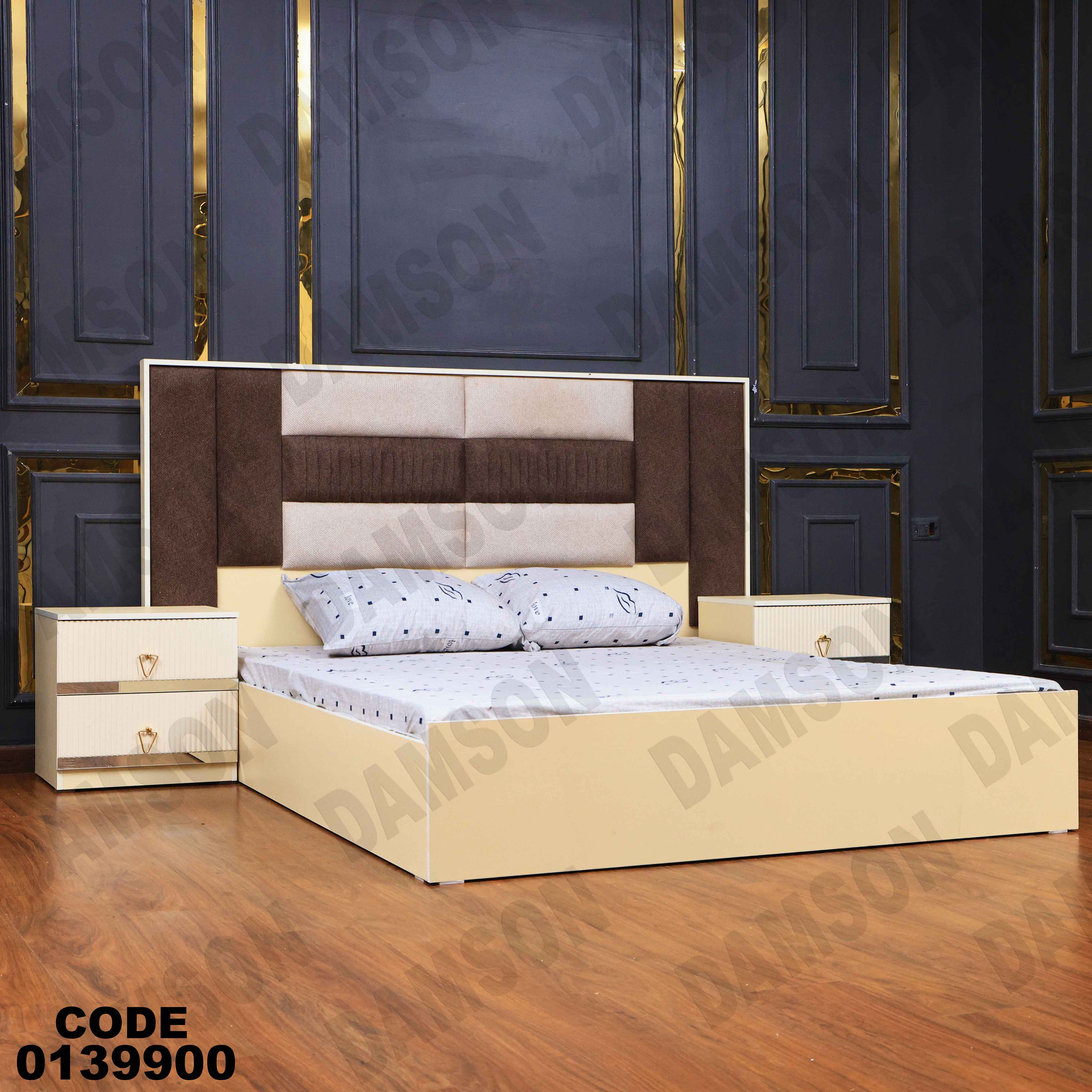 غرفة نوم ماستر 399