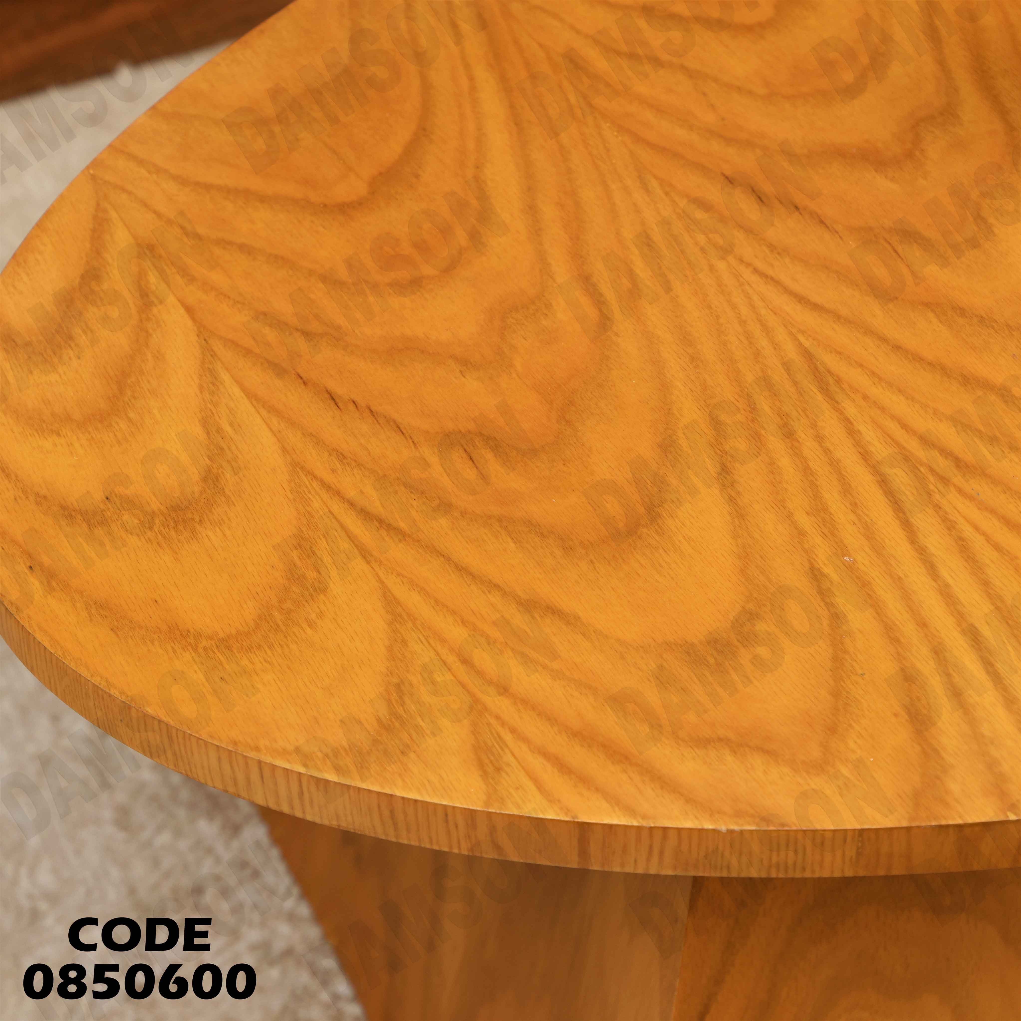 ترابيزة انترية 506