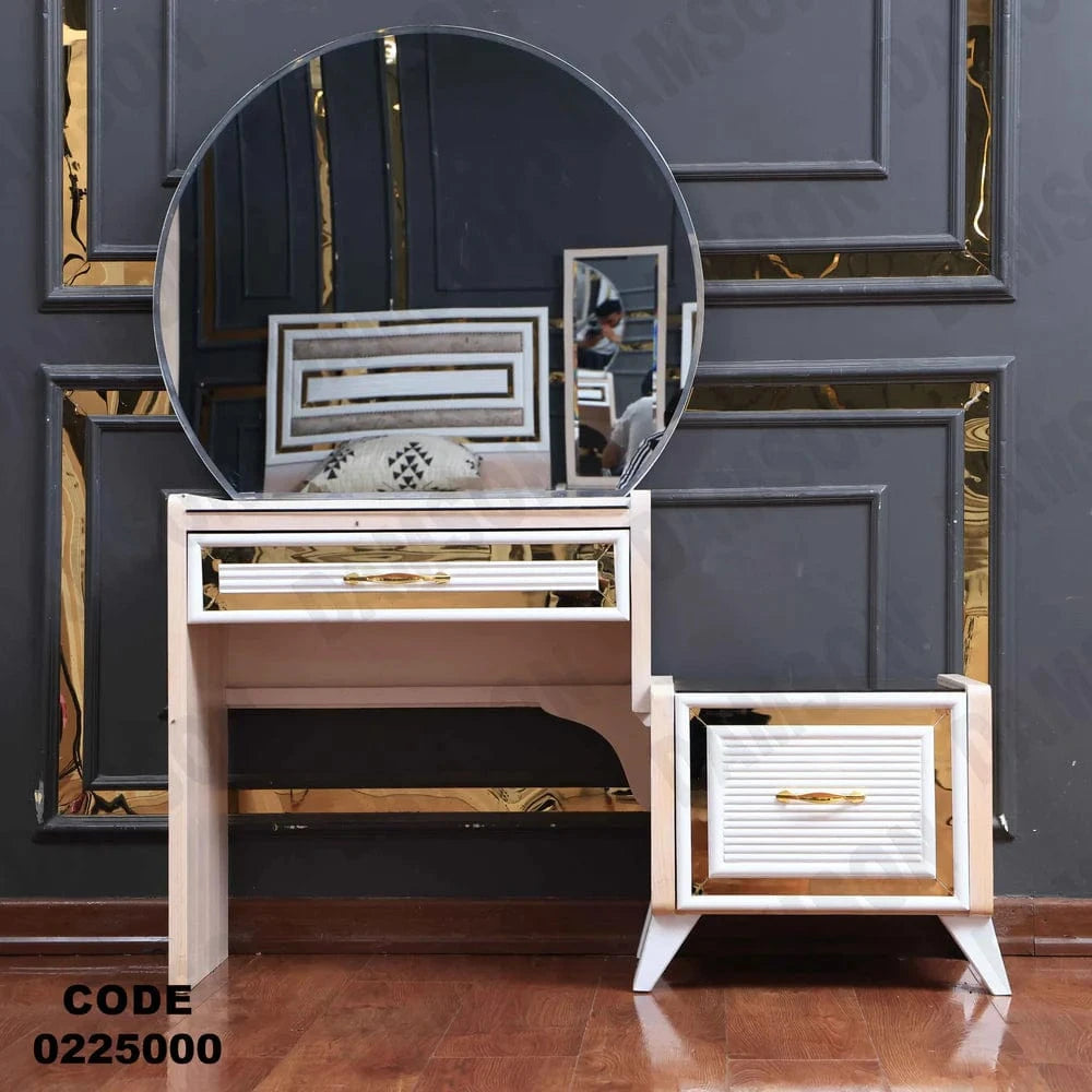 250 تسريحة اطفال