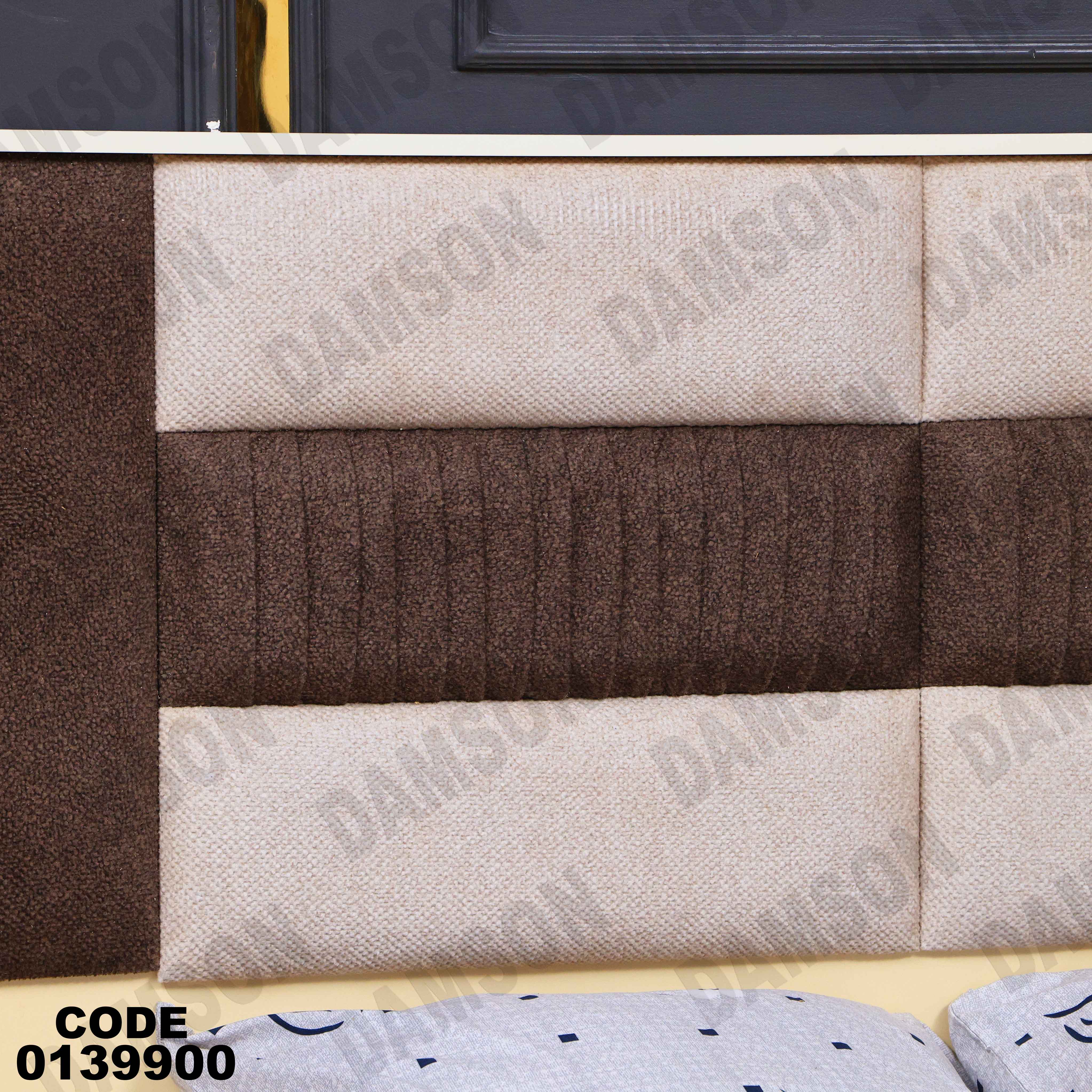 غرفة نوم ماستر 399