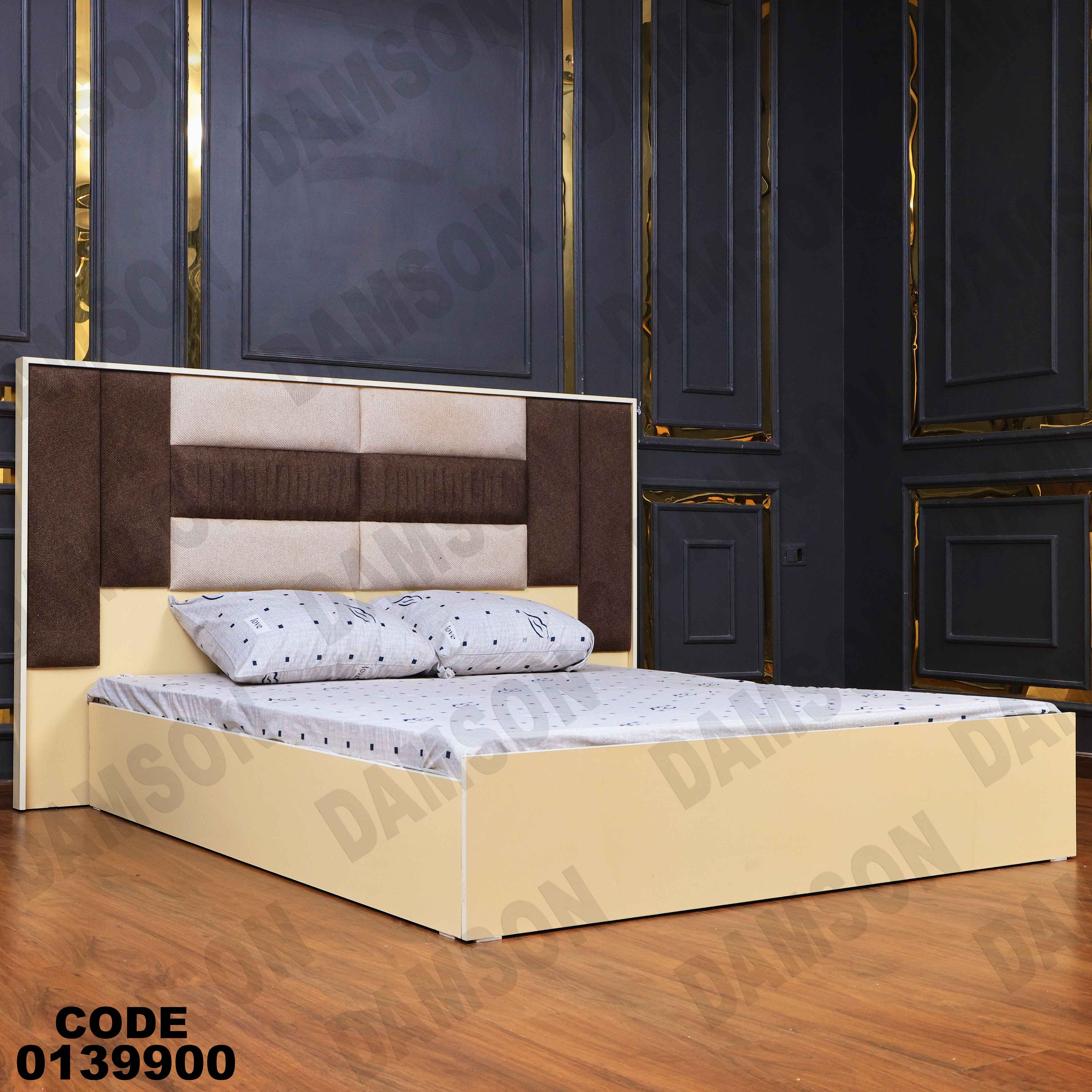 سرير ماستر 399