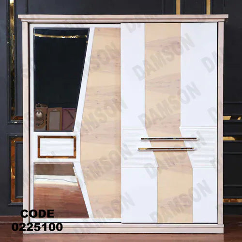 دولاب اطفال 251