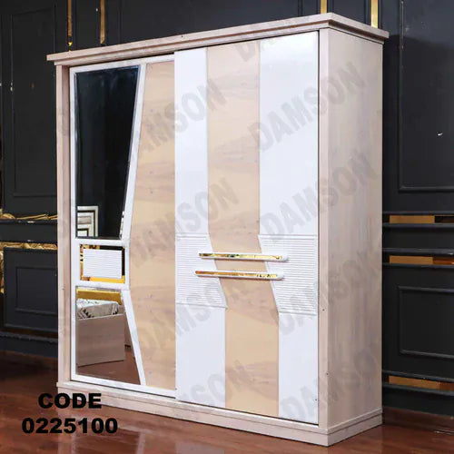 دولاب اطفال 251