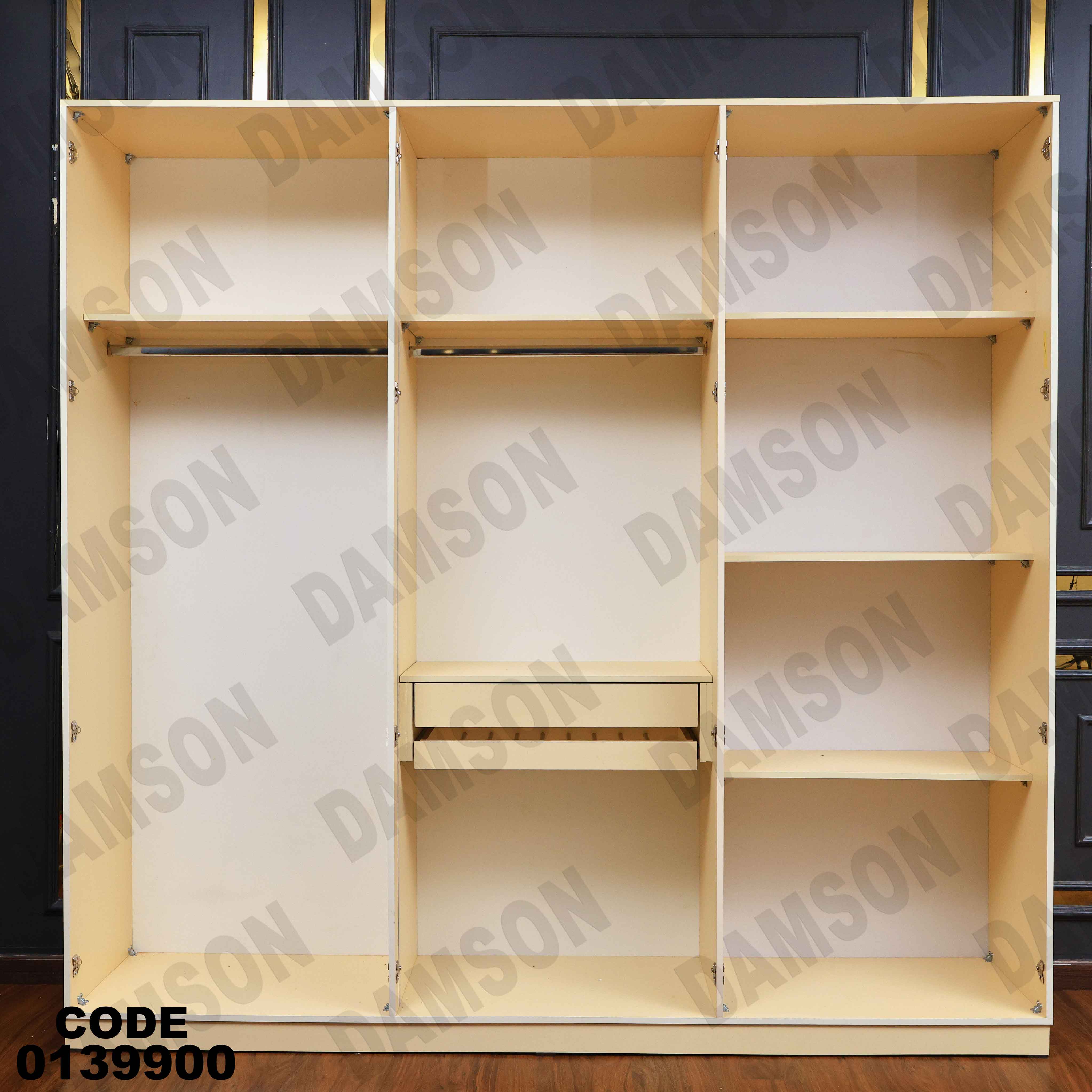 دولاب ماستر 399