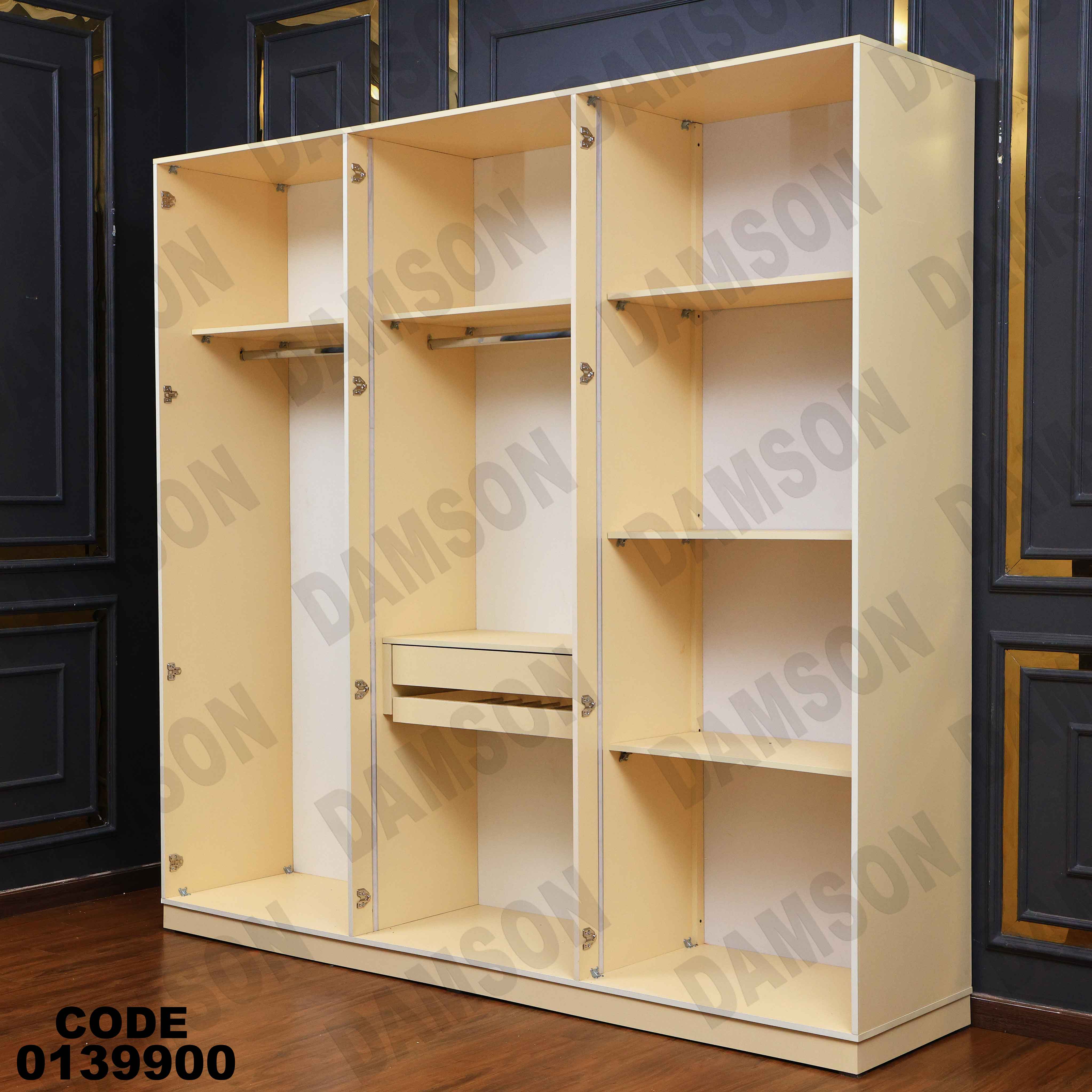 دولاب ماستر 399