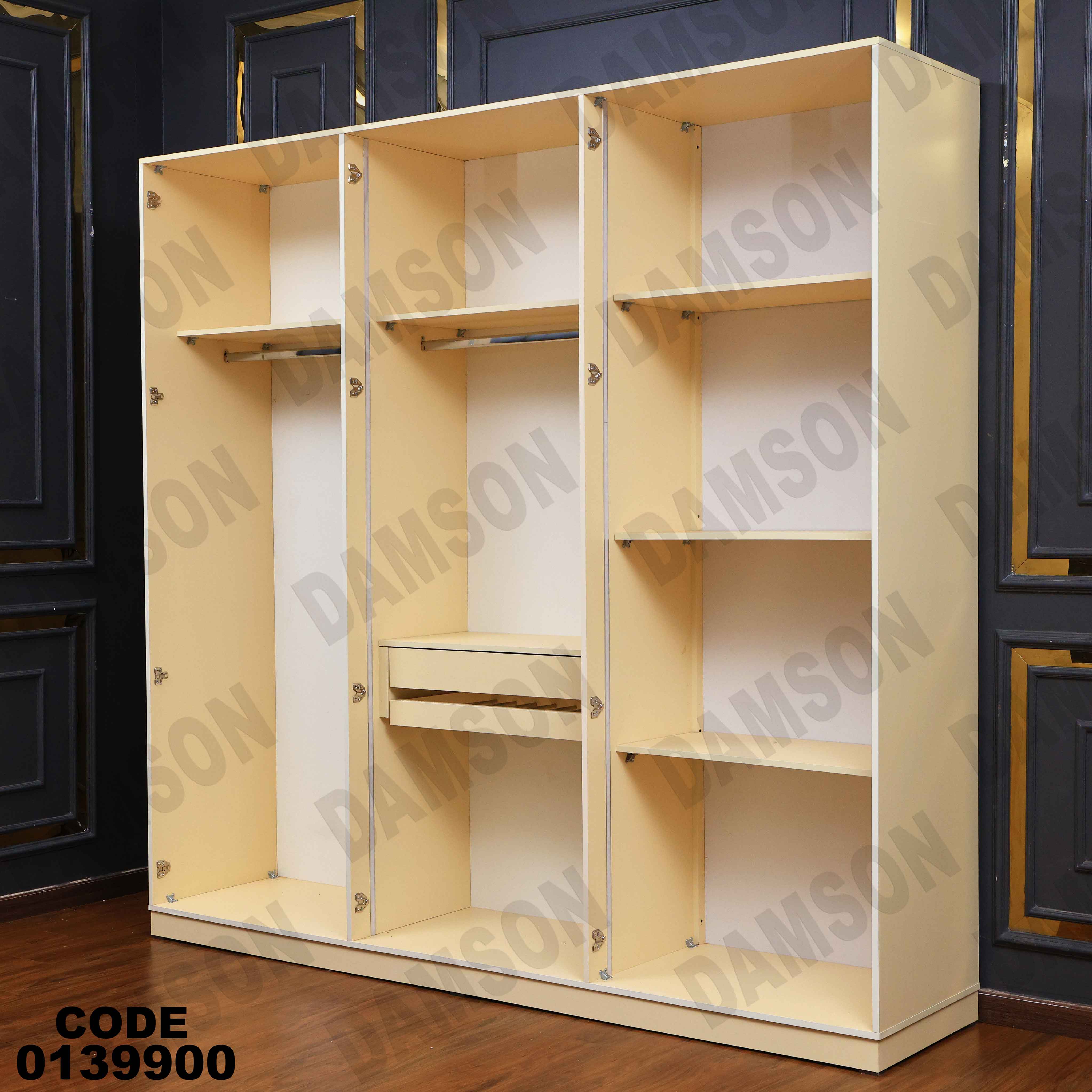 دولاب ماستر 399