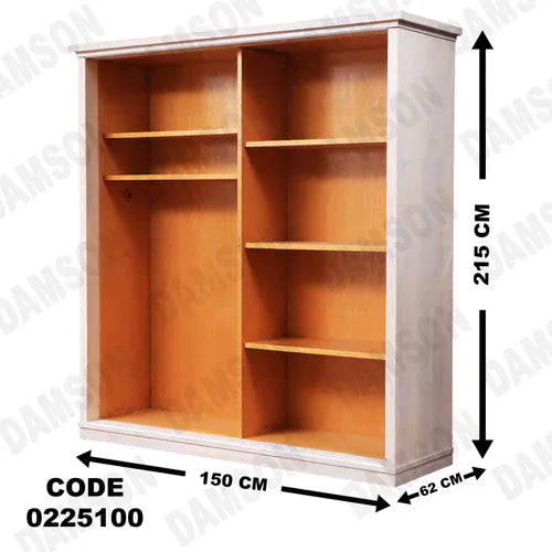 دولاب اطفال 251