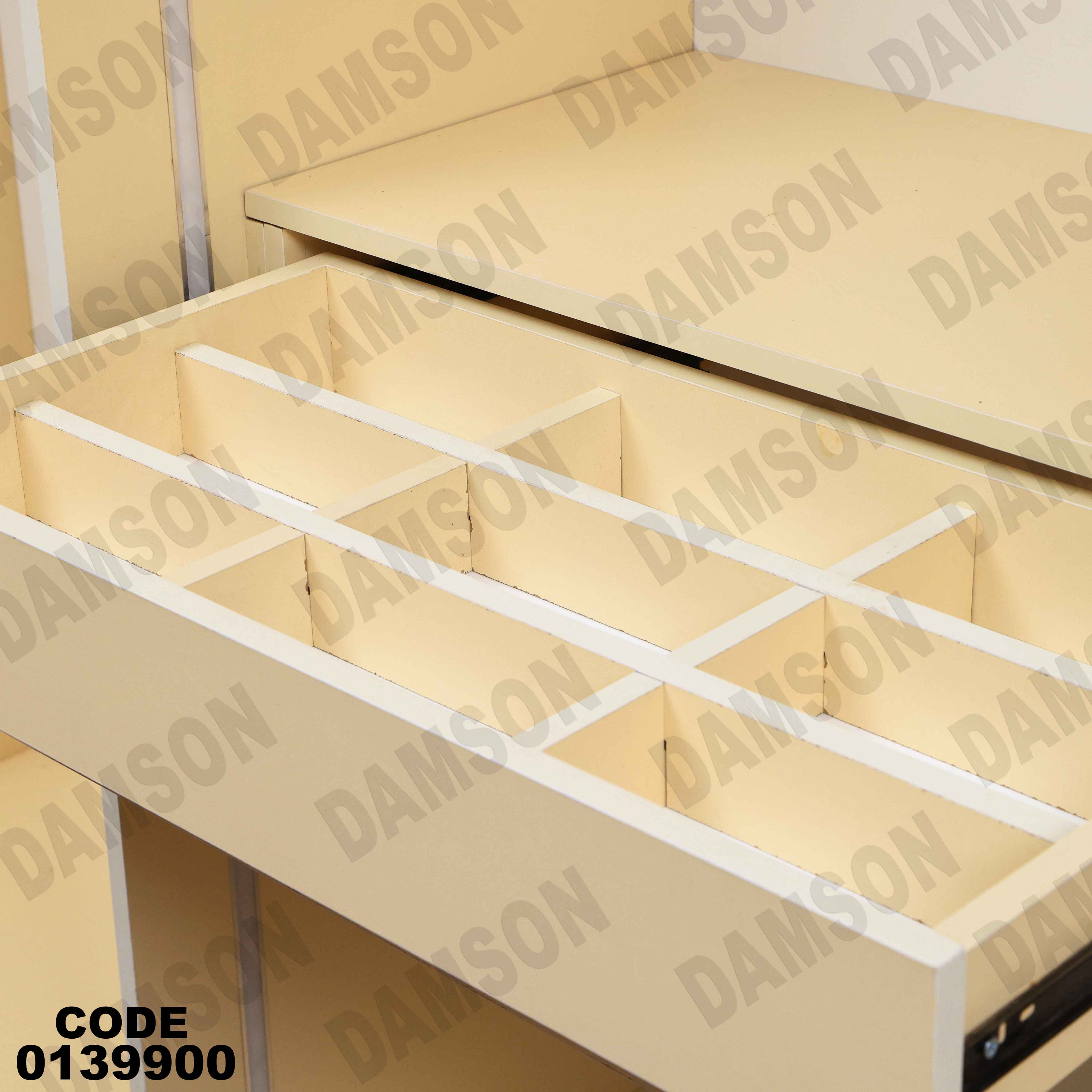 دولاب ماستر 399