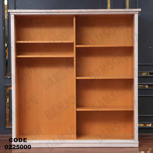 دولاب اطفال 250