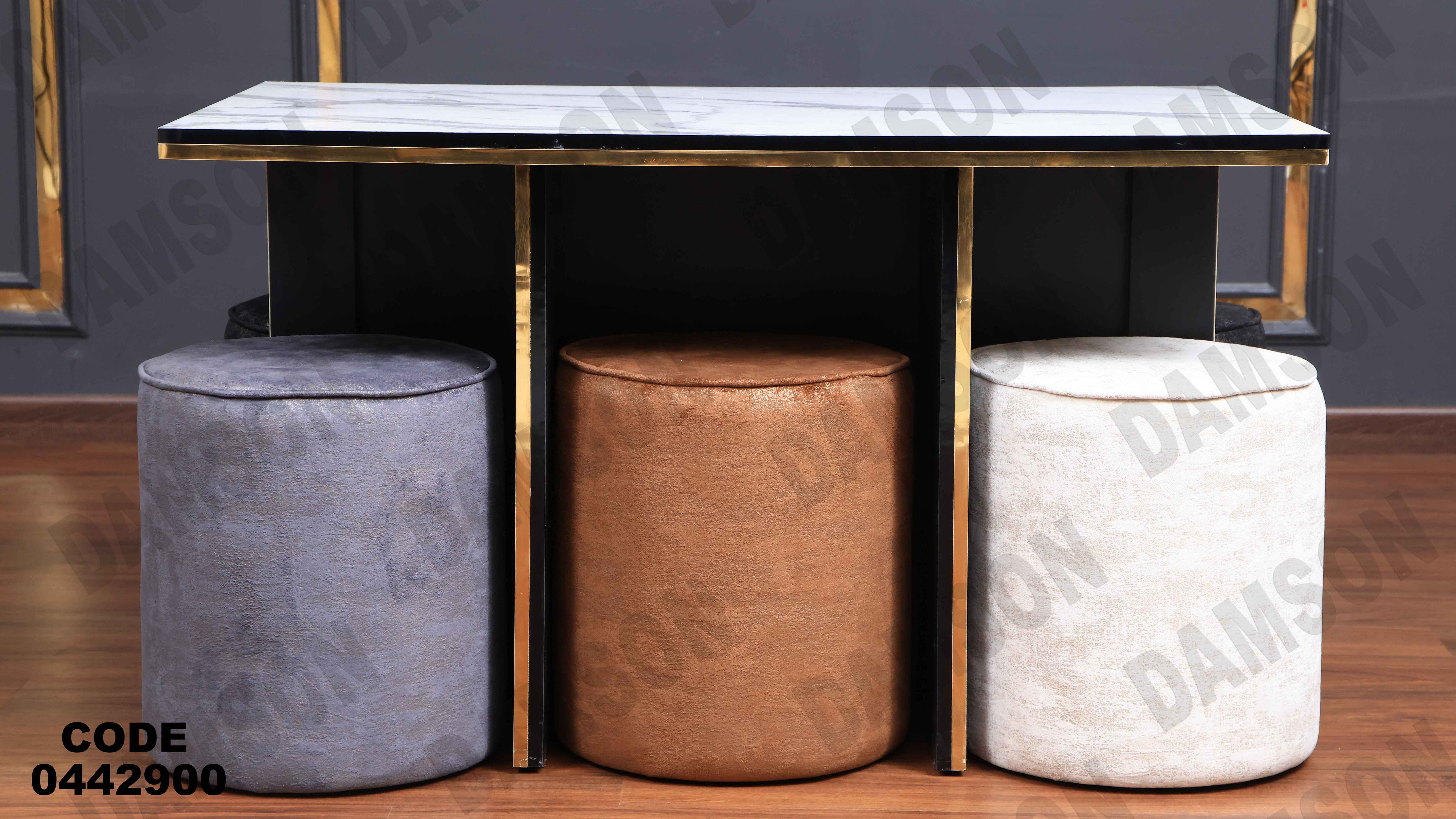 ترابيزة سفرة 429