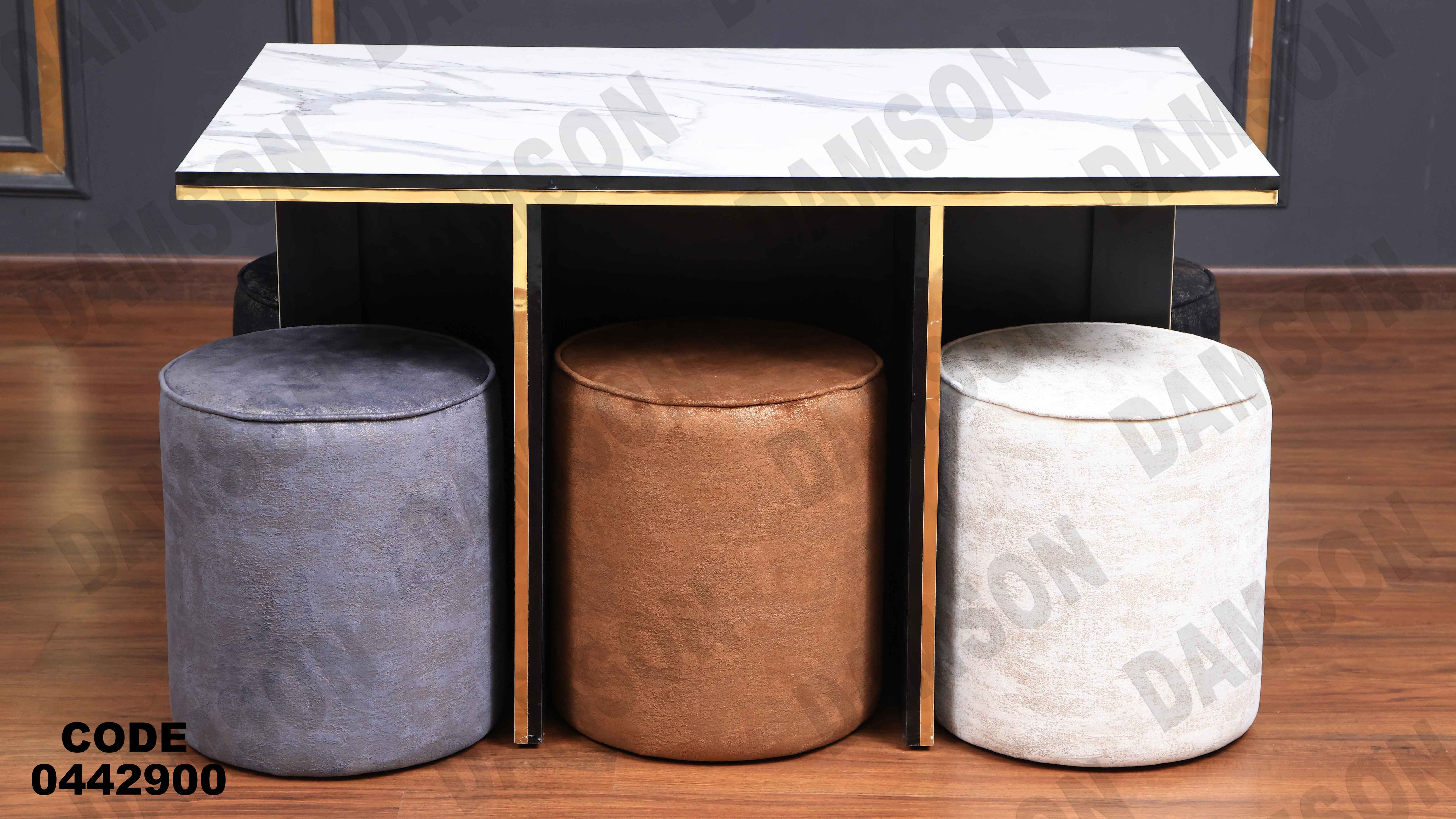 ترابيزة سفرة 429