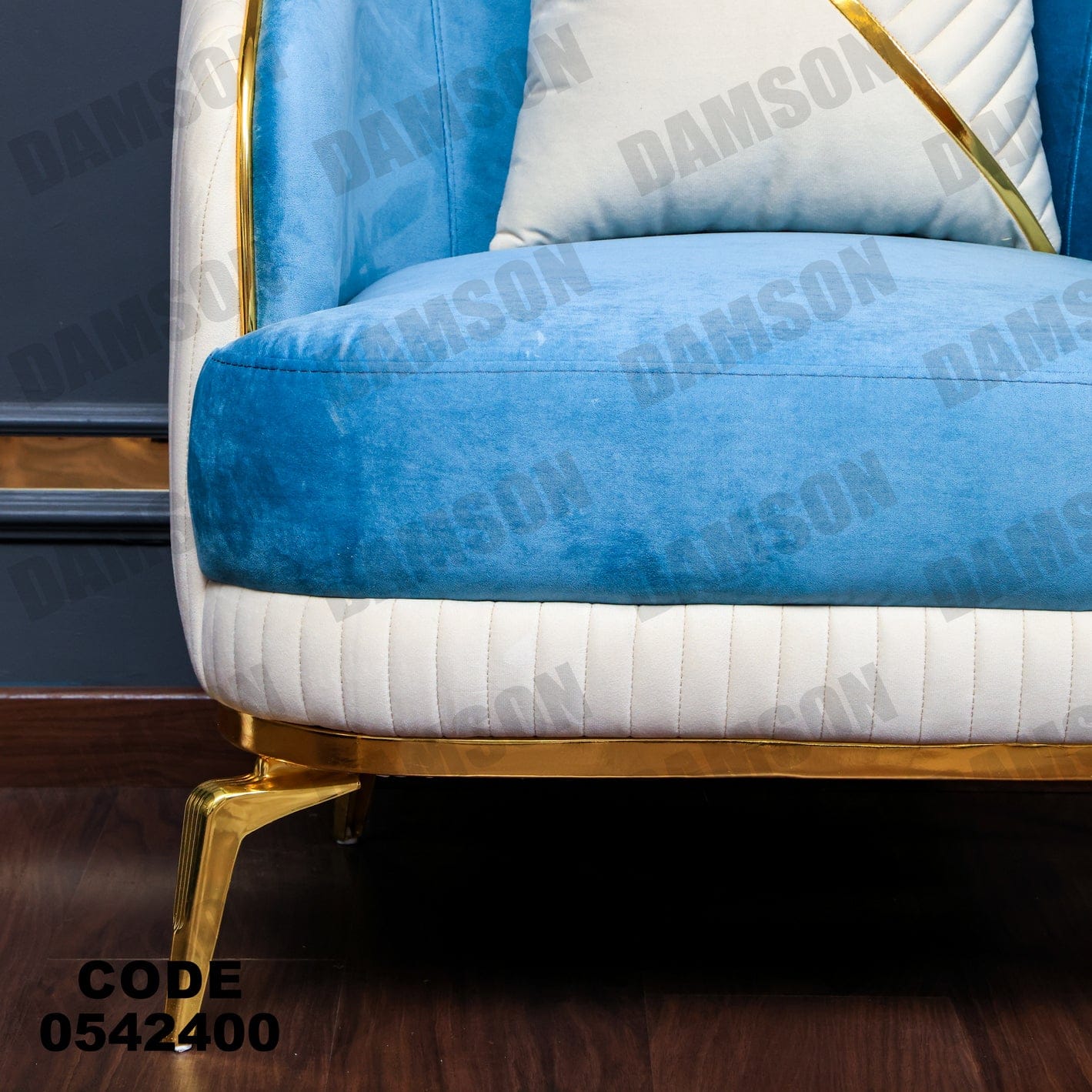 انترية 424 - Damson Furnitureانترية 424