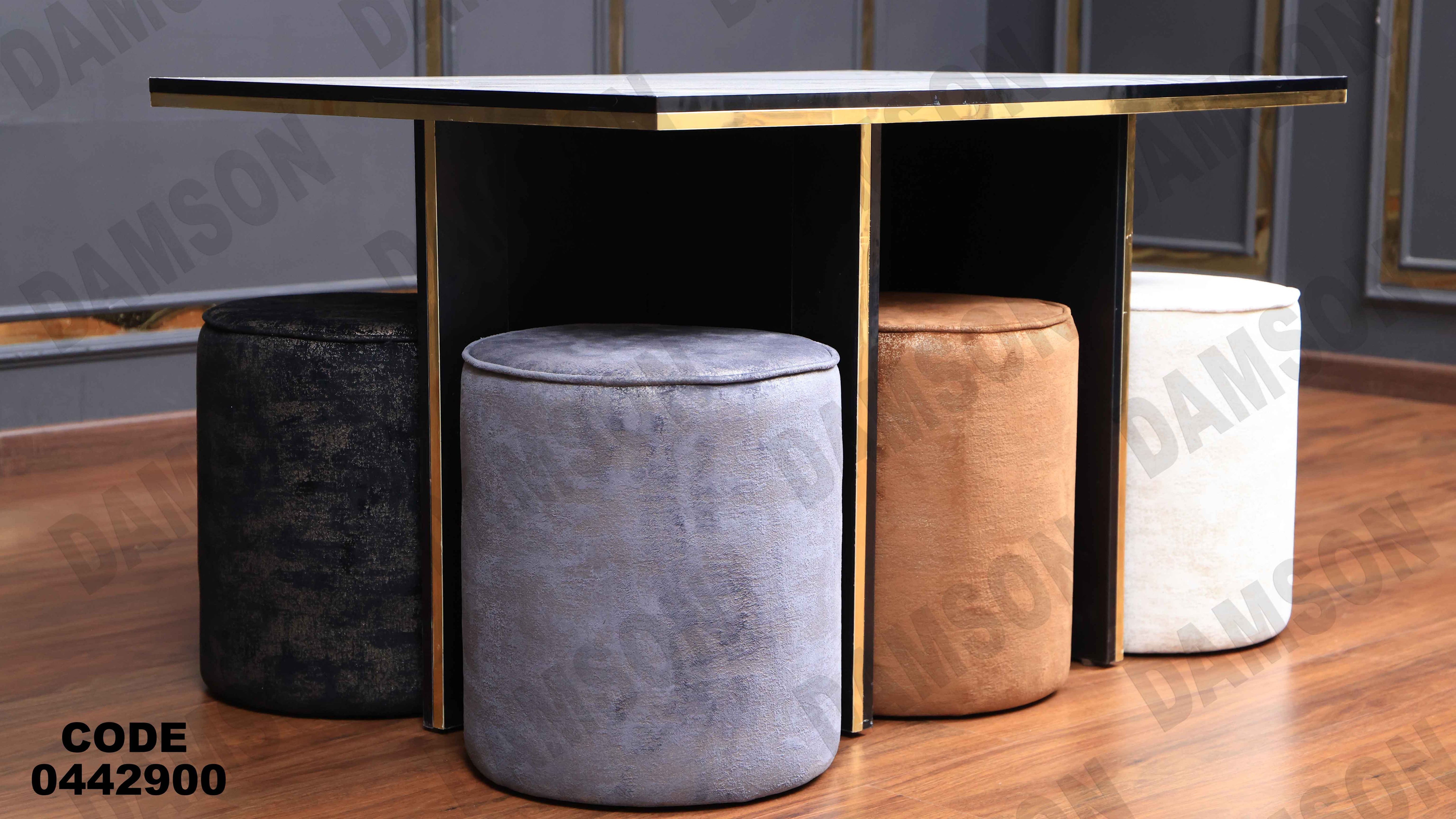 ترابيزة سفرة 429