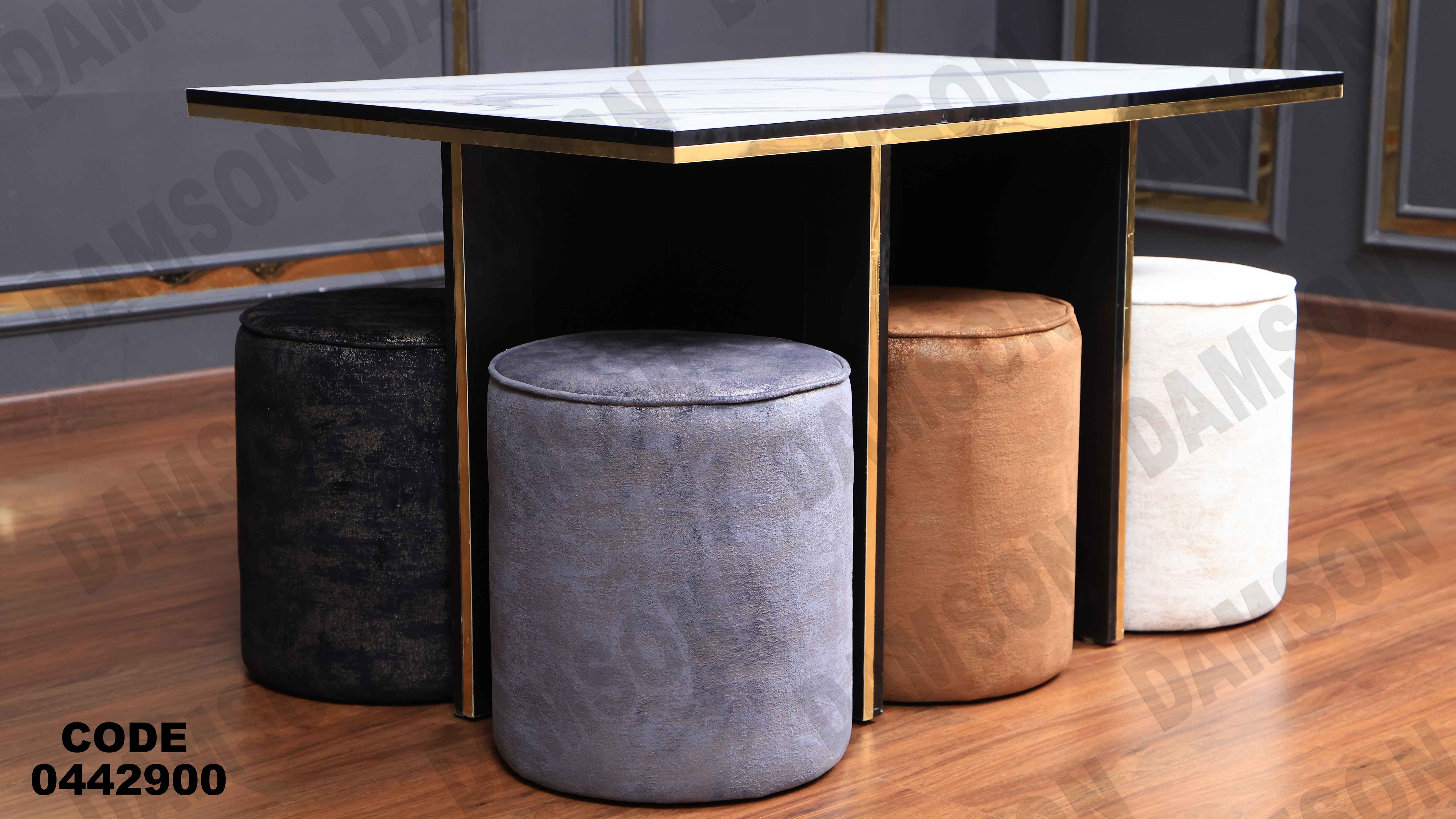 ترابيزة سفرة 429