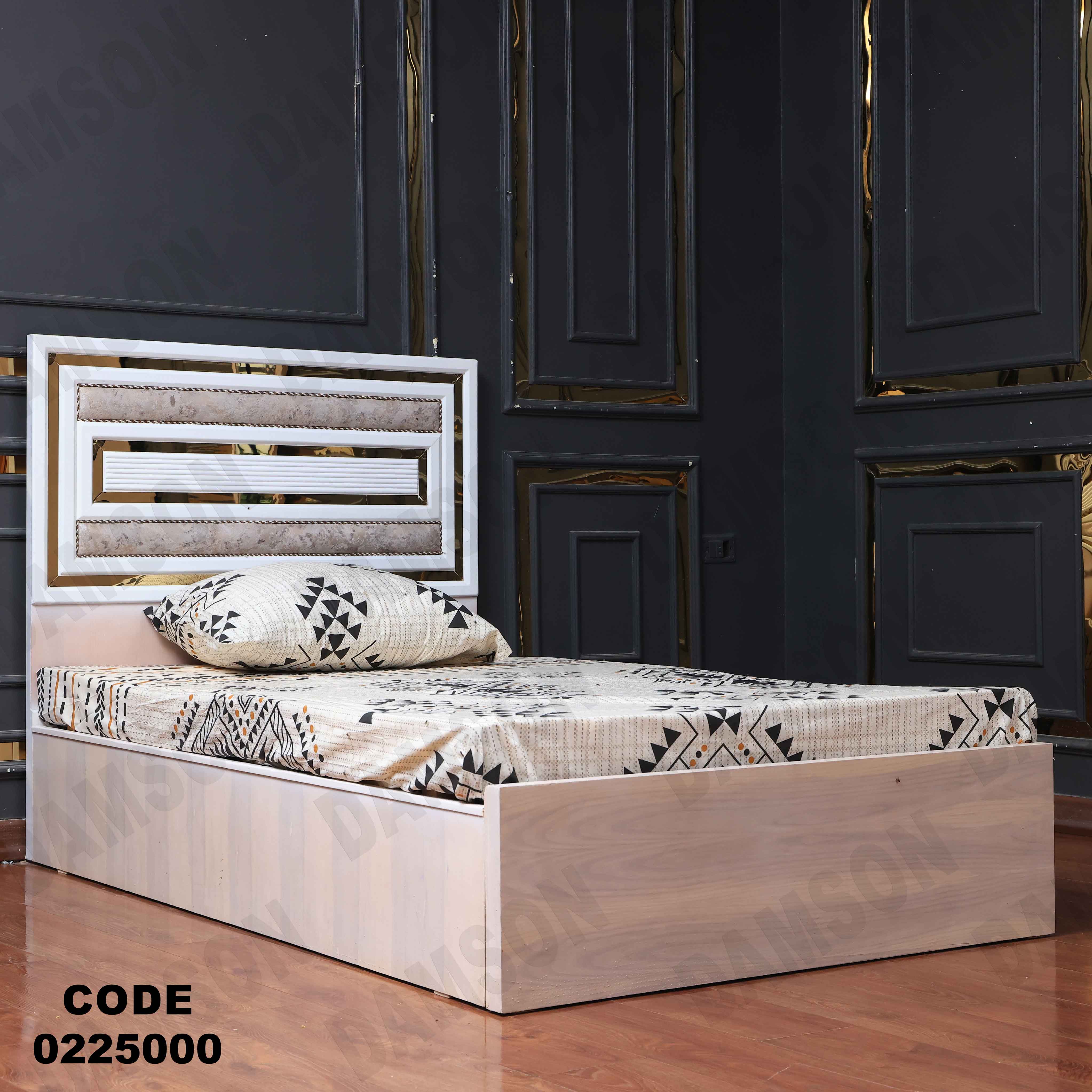 سرير اطفال 250