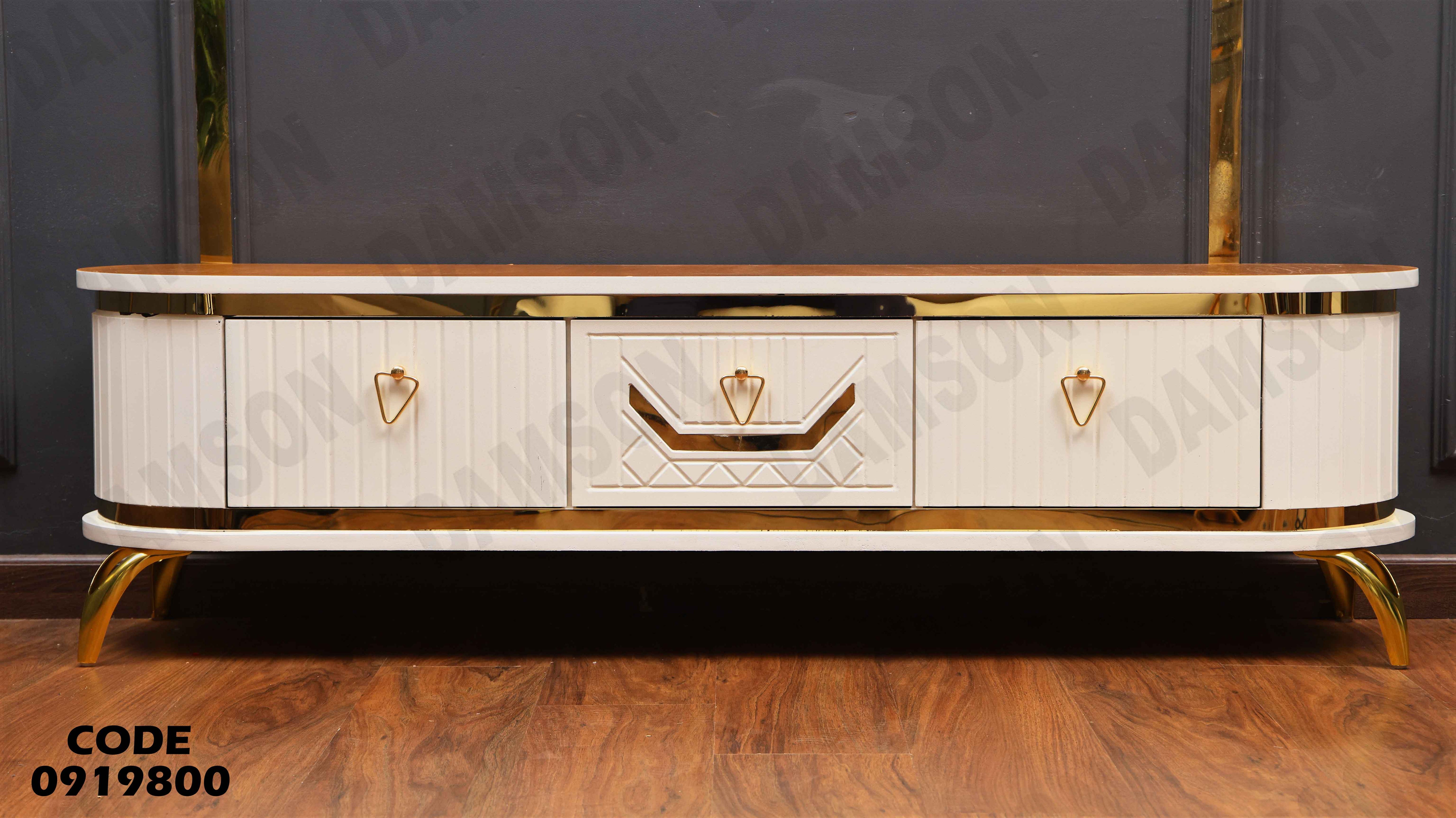 ترابيزة تليفزيون 198