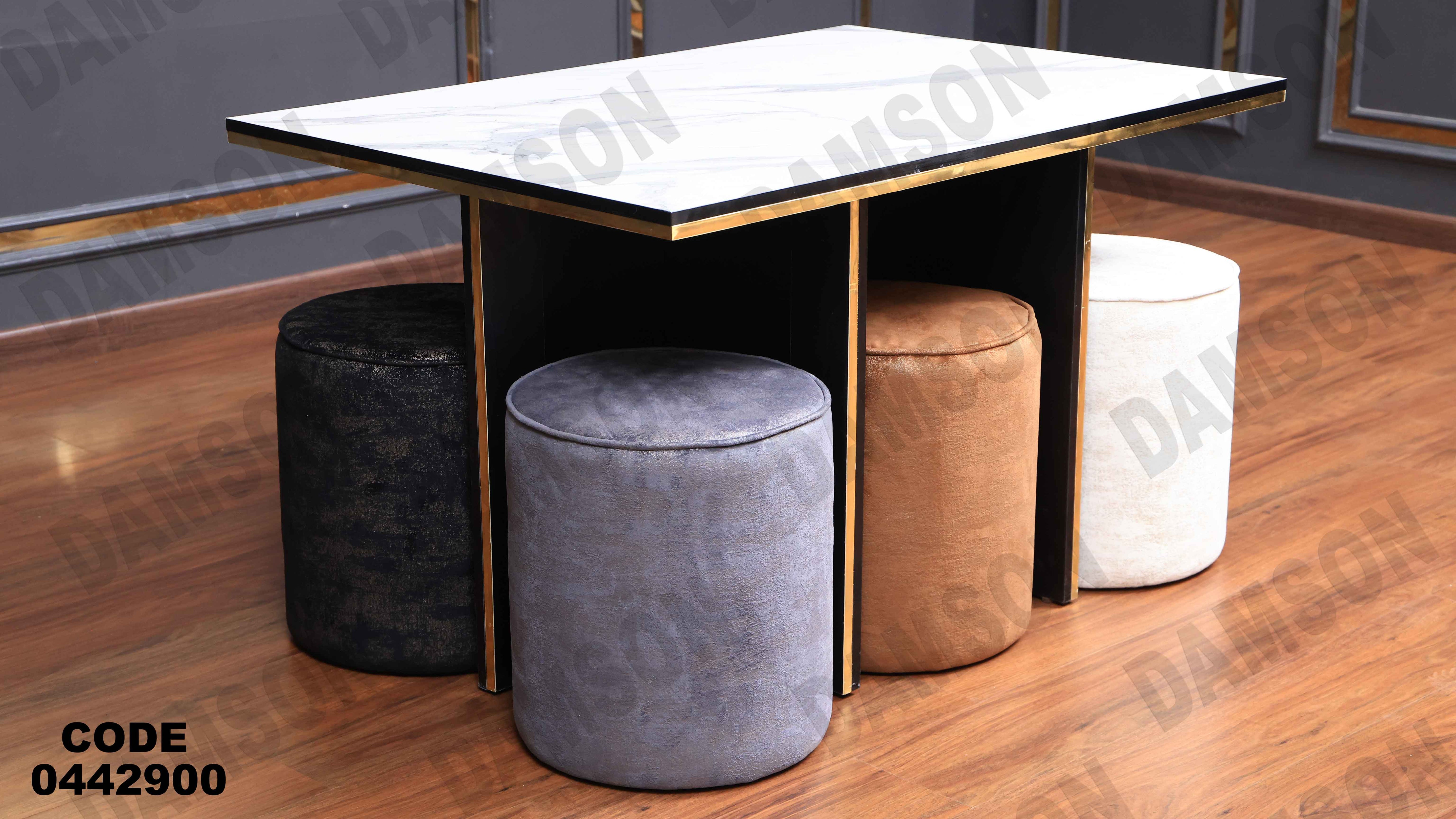 ترابيزة سفرة 429