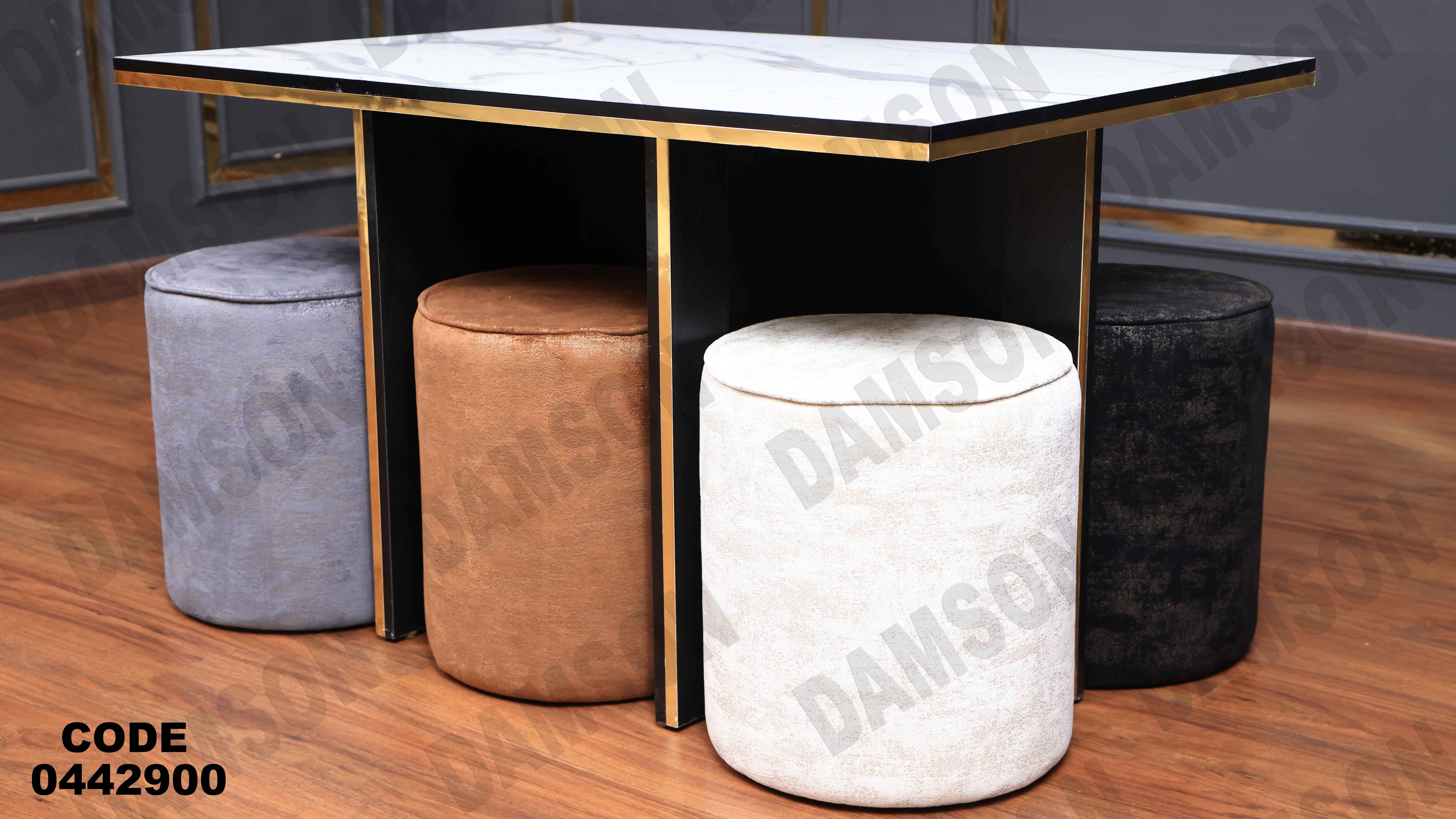 ترابيزة سفرة 429