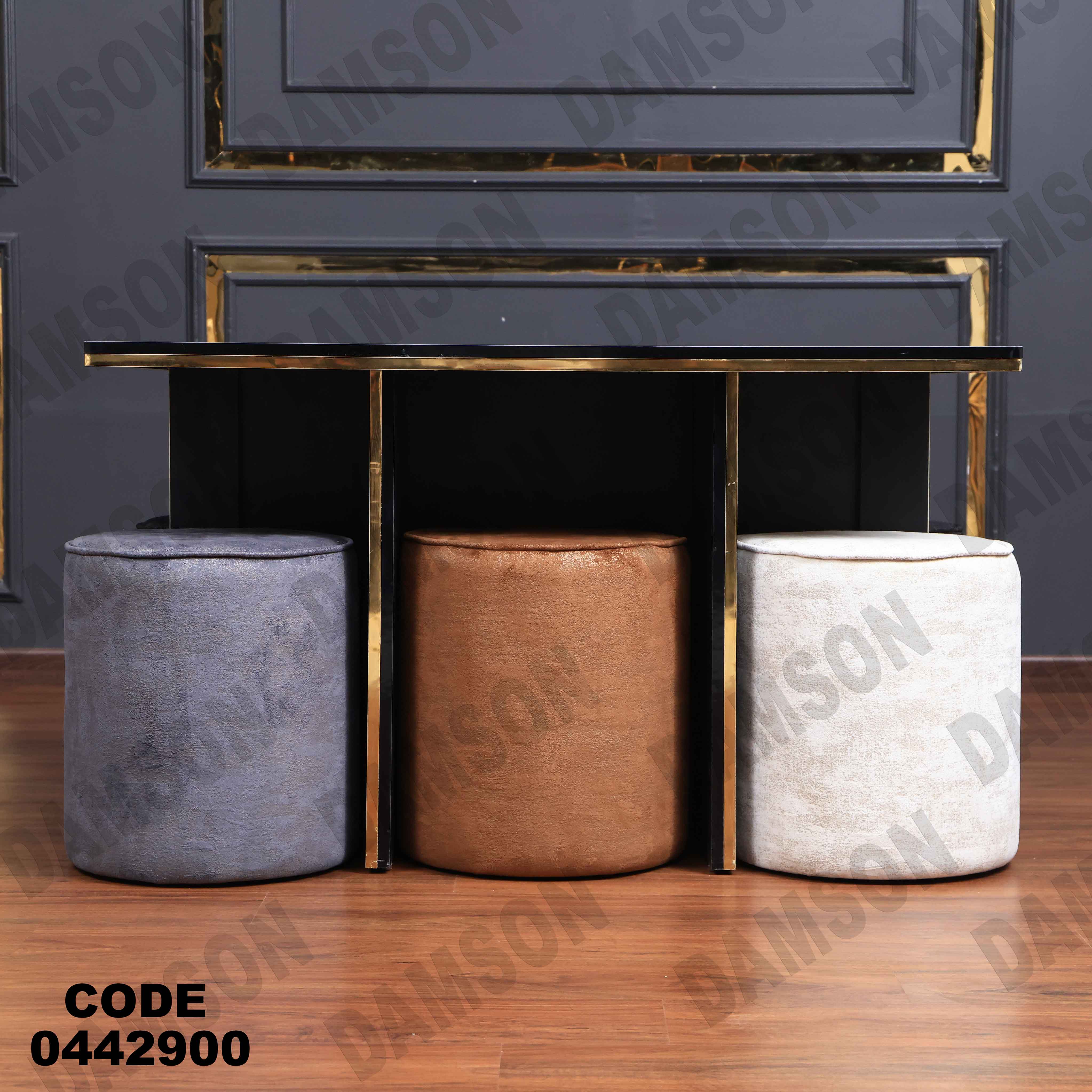 ترابيزة سفرة 429