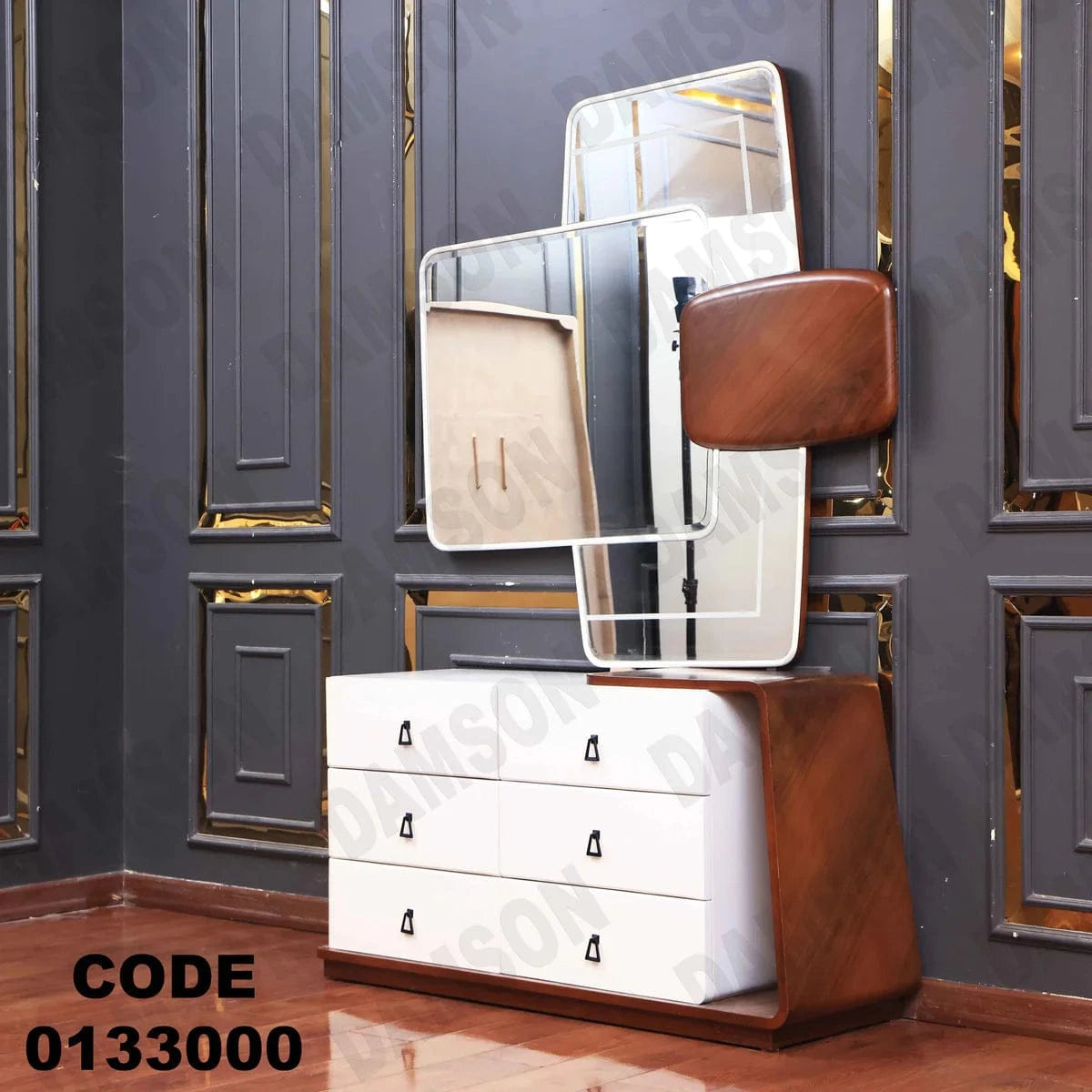 تسريحة ماستر 330