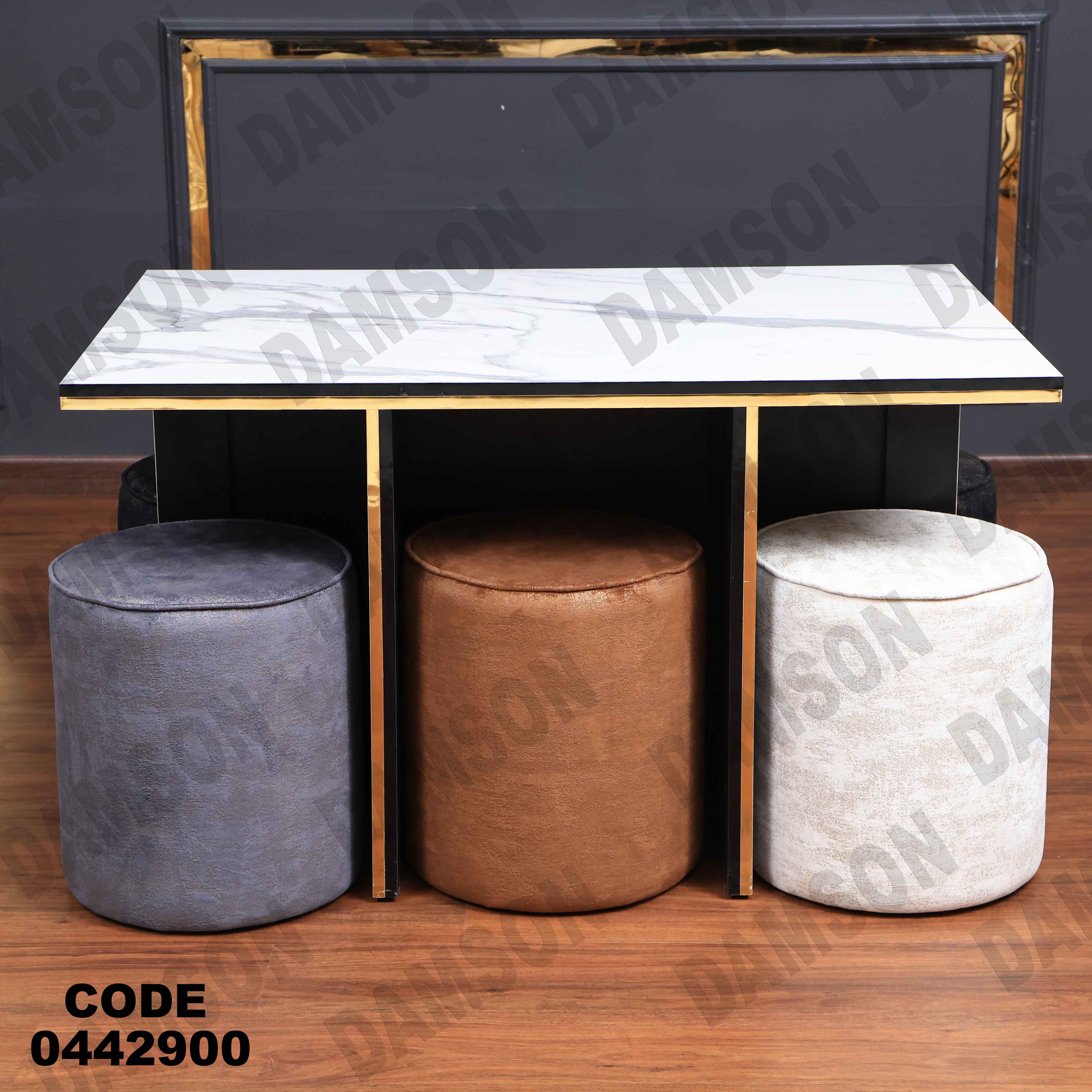 ترابيزة سفرة 429