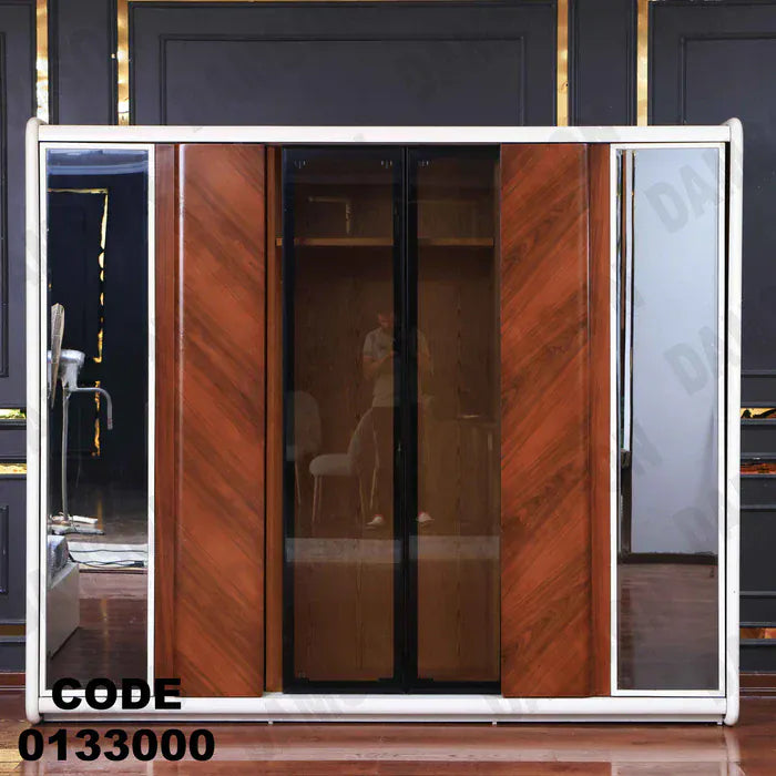 دولاب ماستر 330