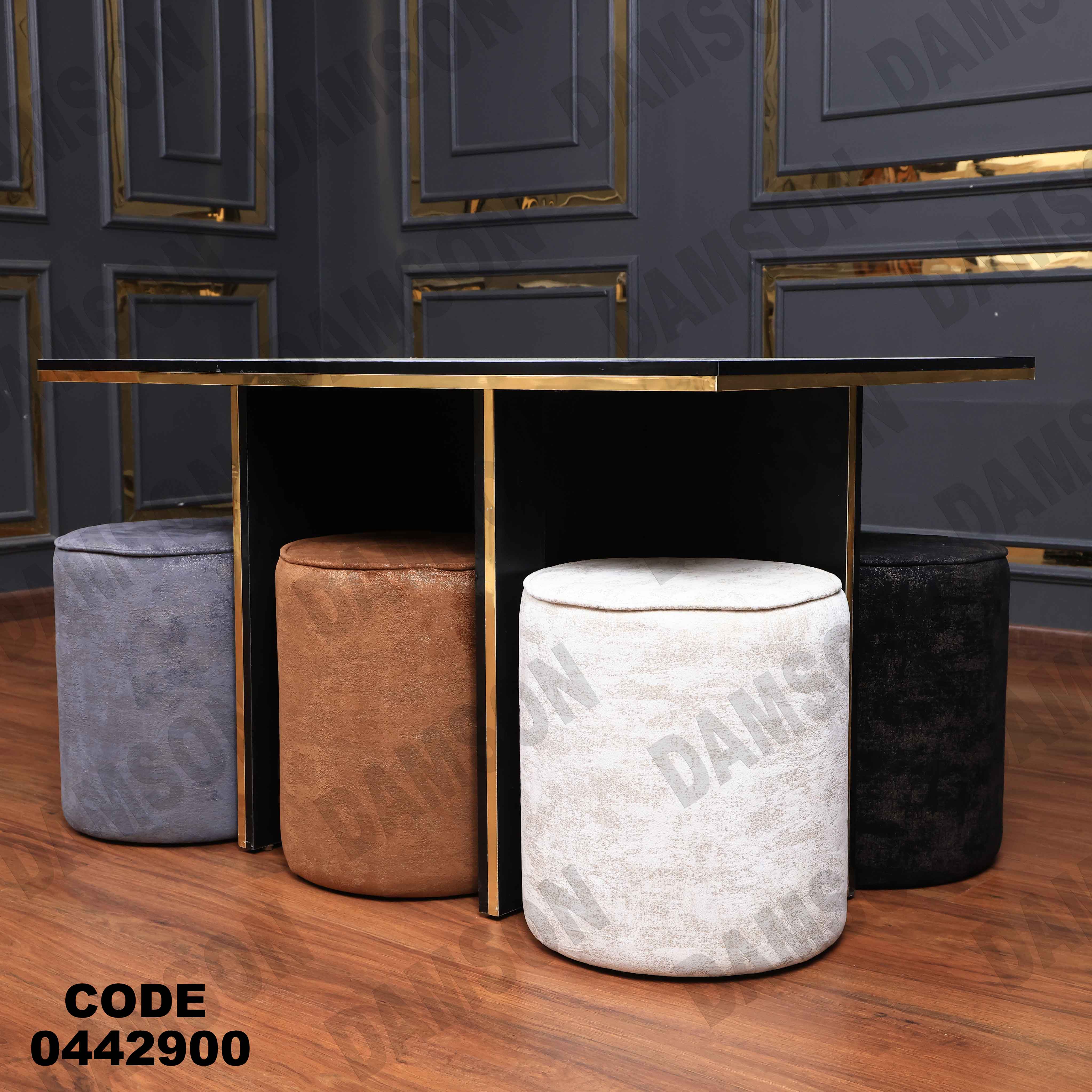 ترابيزة سفرة 429