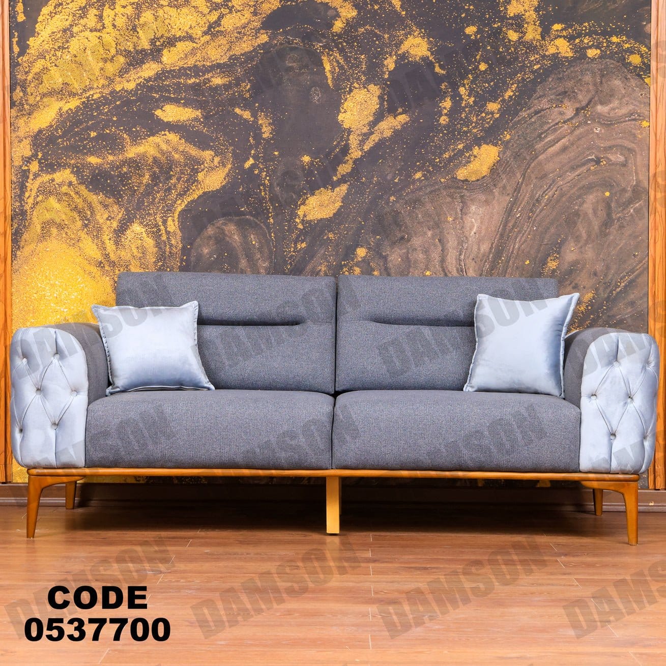 انترية 377 - Damson Furnitureانترية 377