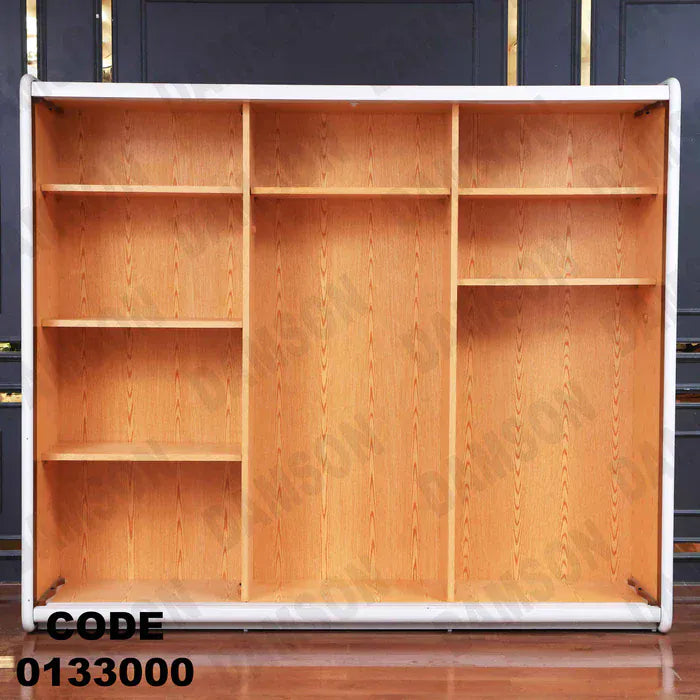 دولاب ماستر 330