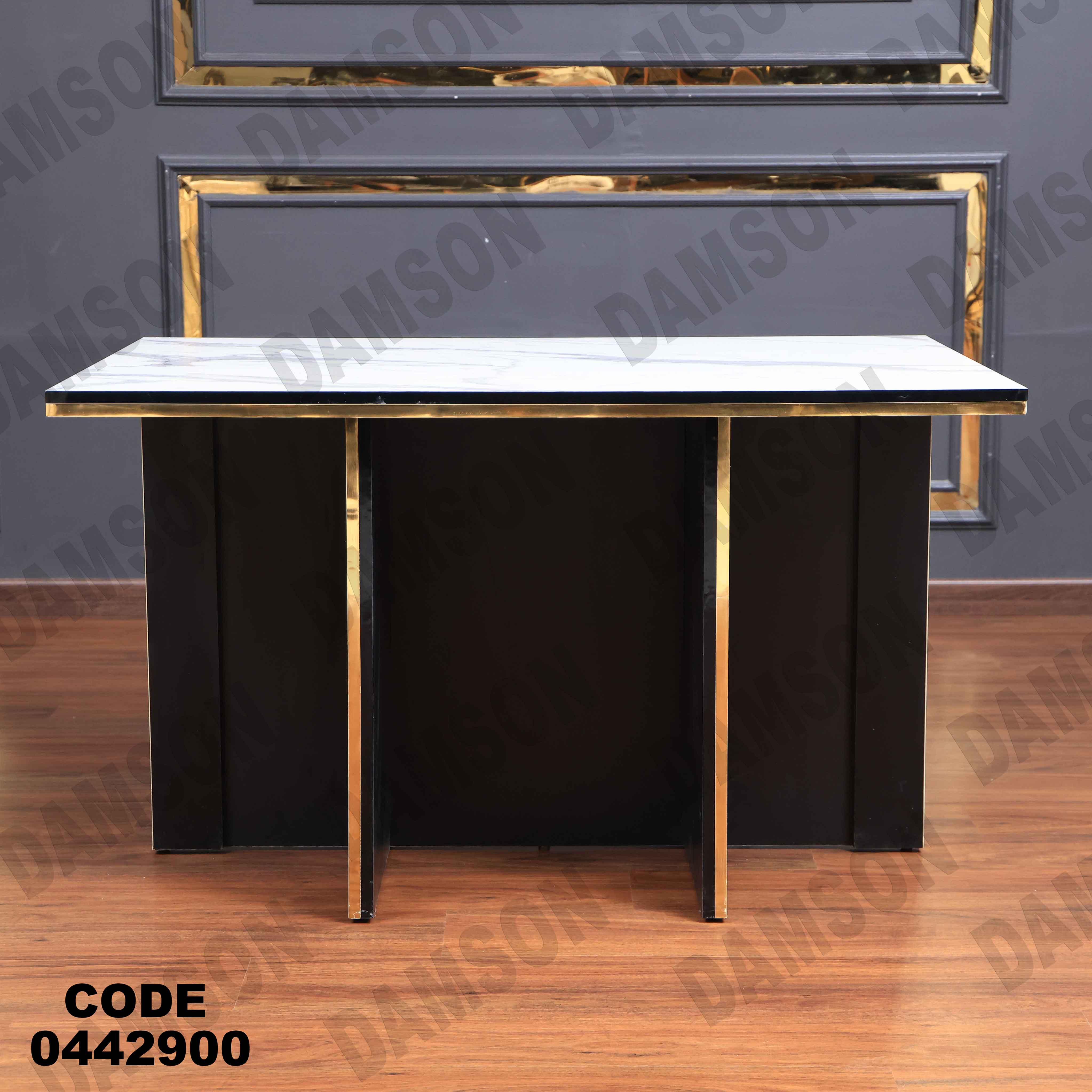 ترابيزة سفرة 429