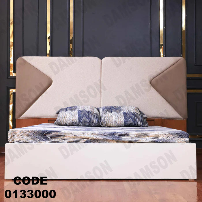سرير ماستر 330