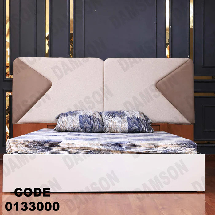 سرير ماستر 330