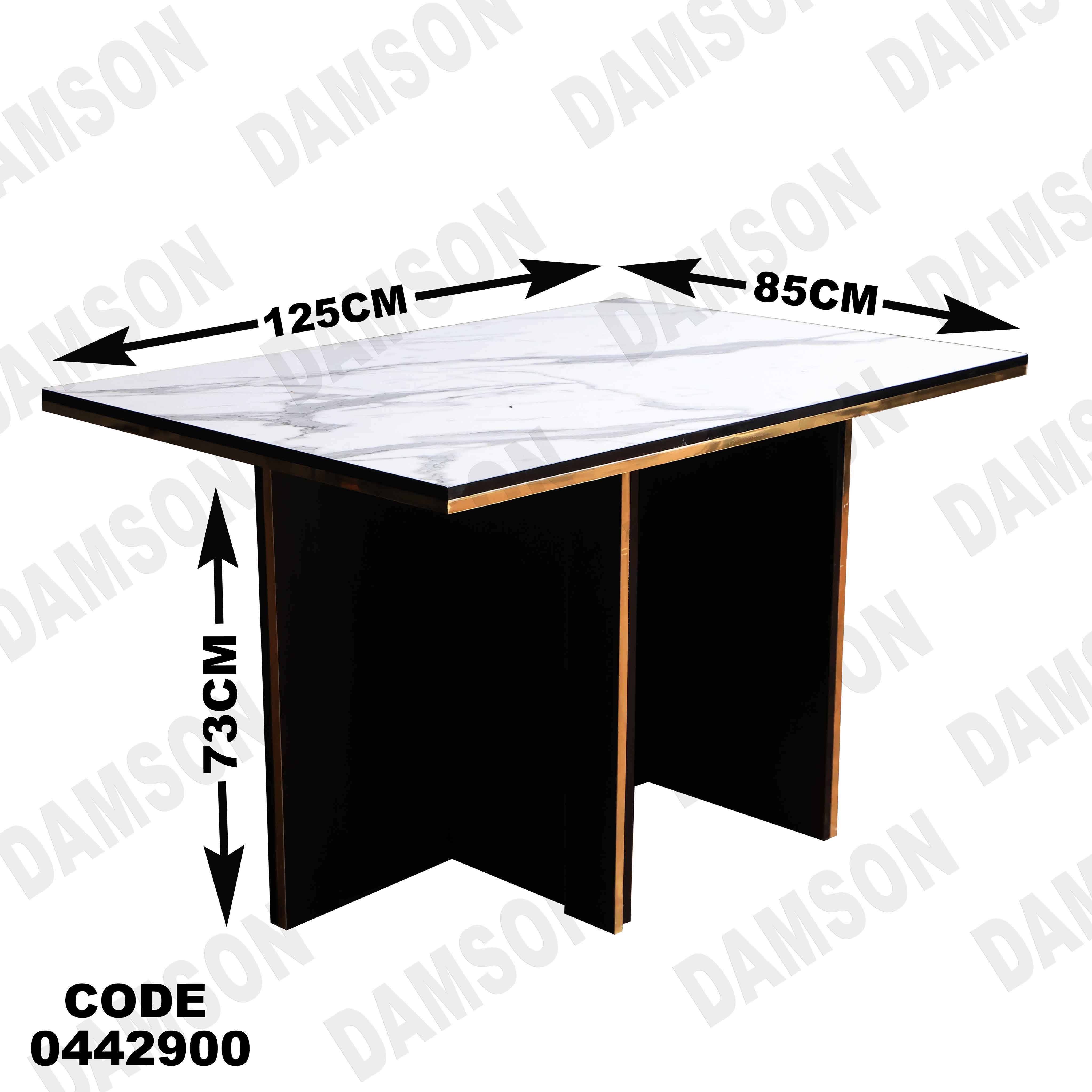 ترابيزة سفرة 429