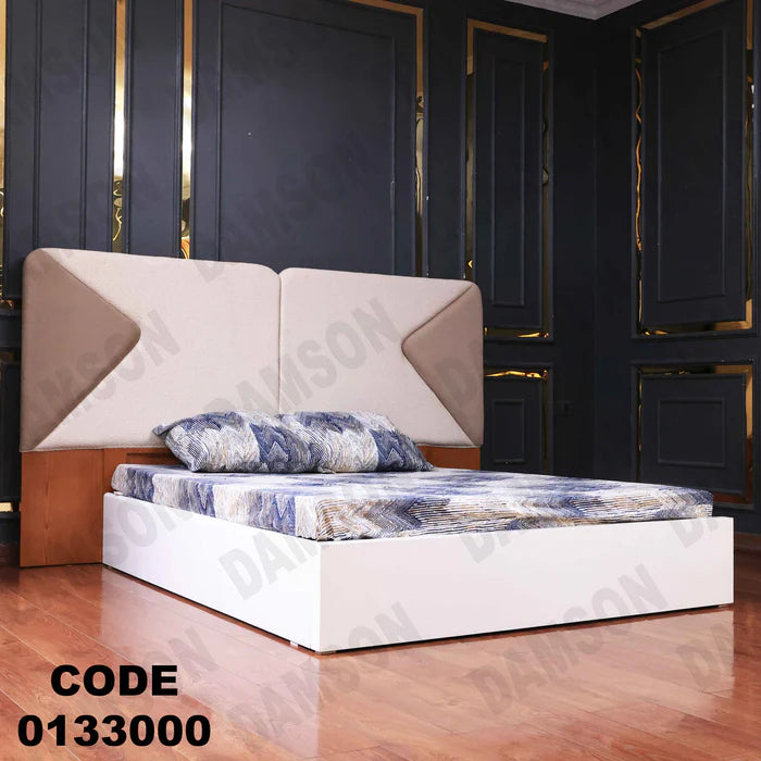 سرير ماستر 330