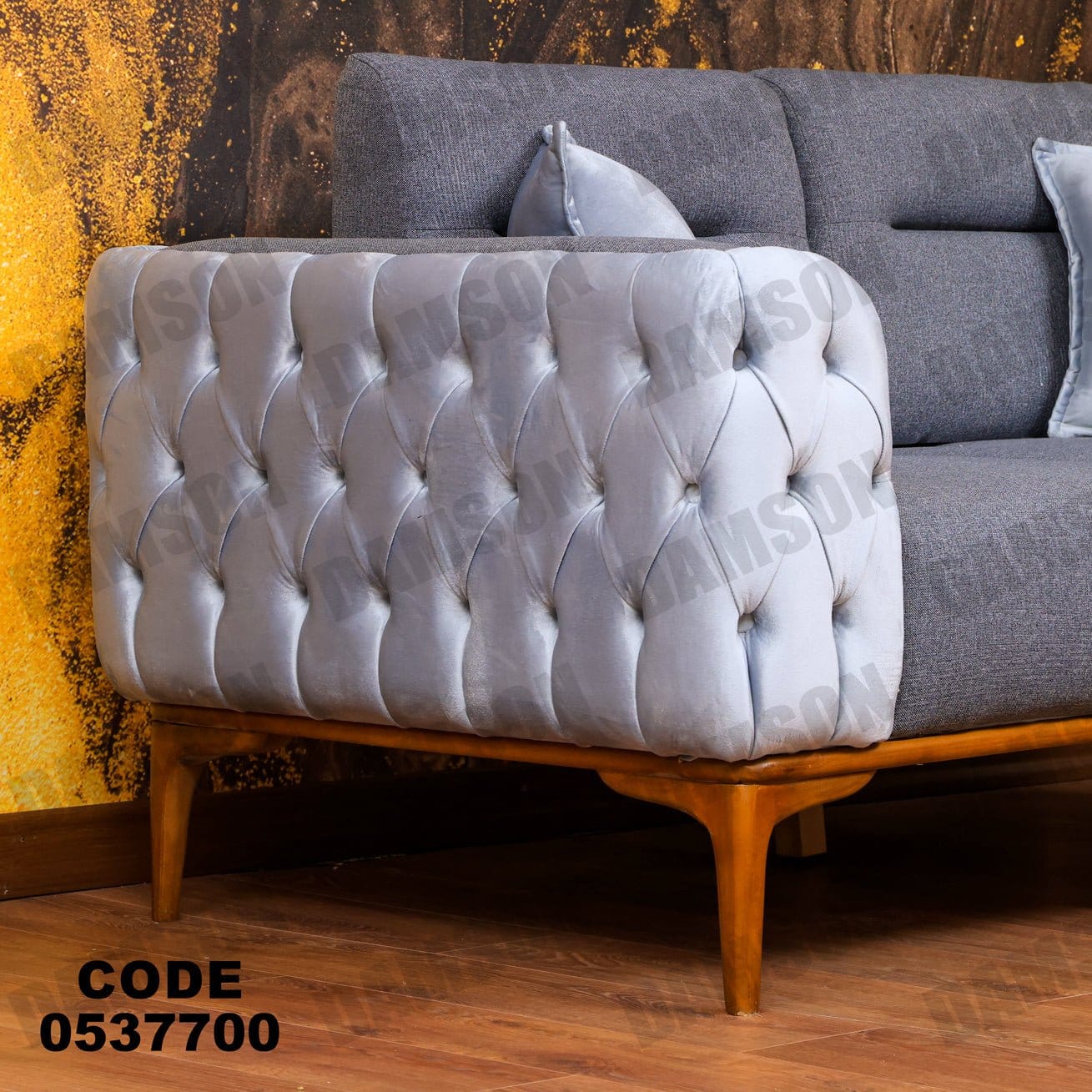 انترية 377 - Damson Furnitureانترية 377