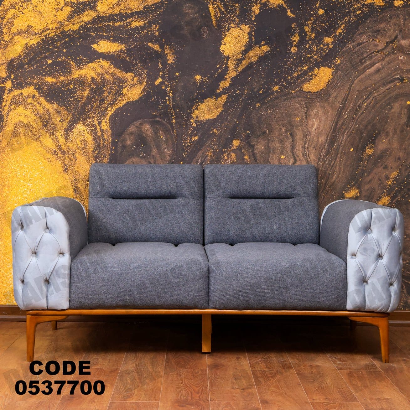 انترية 377 - Damson Furnitureانترية 377