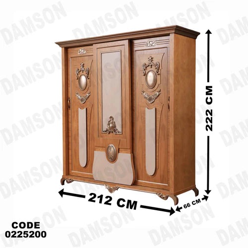 دولاب اطفال 252