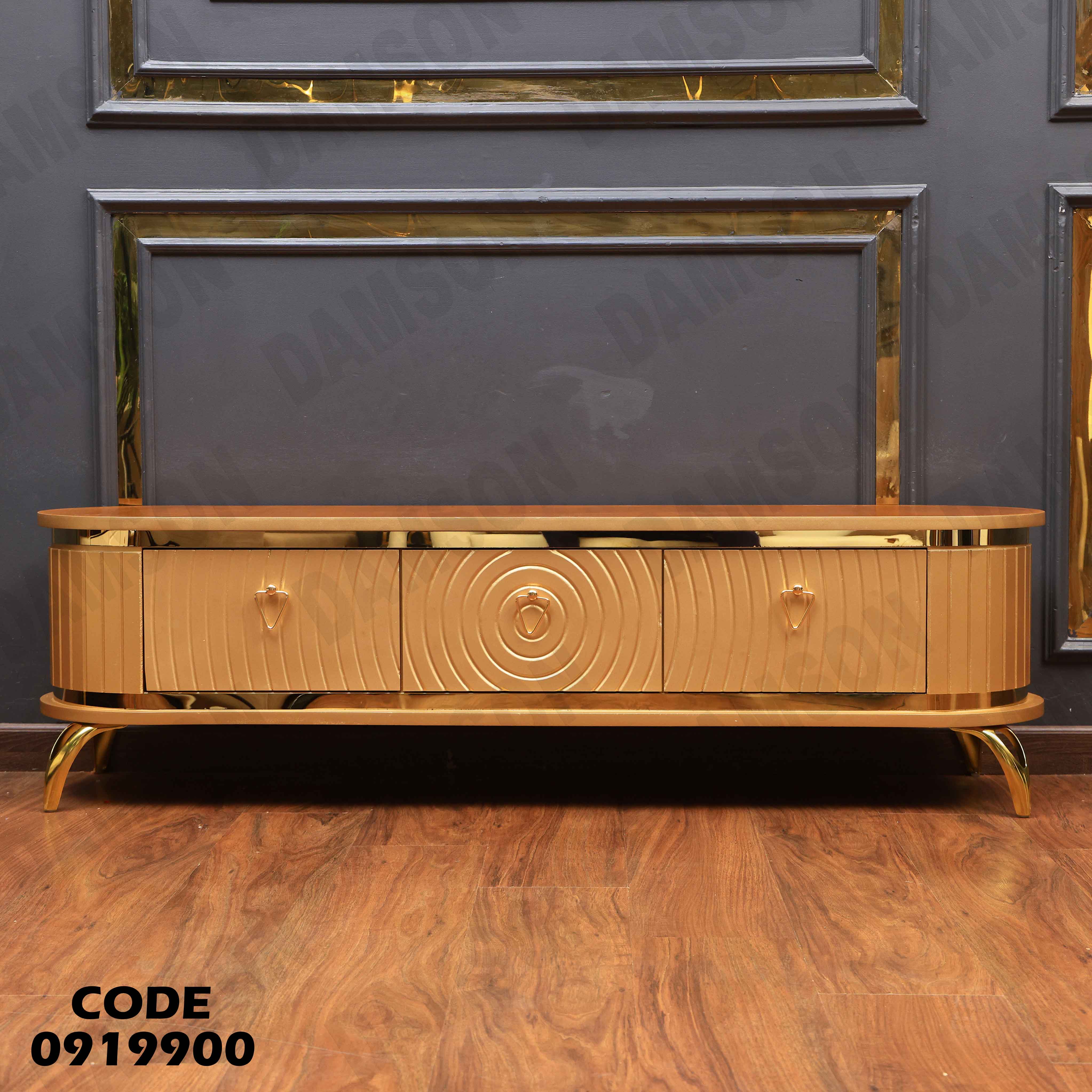 ترابيزة تليفزيون 199