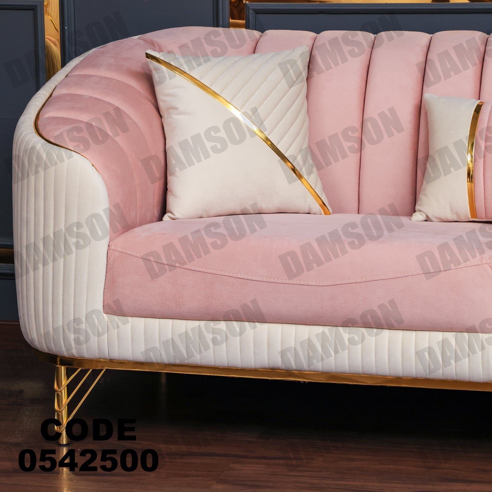 انترية 425 - Damson Furnitureانترية 425