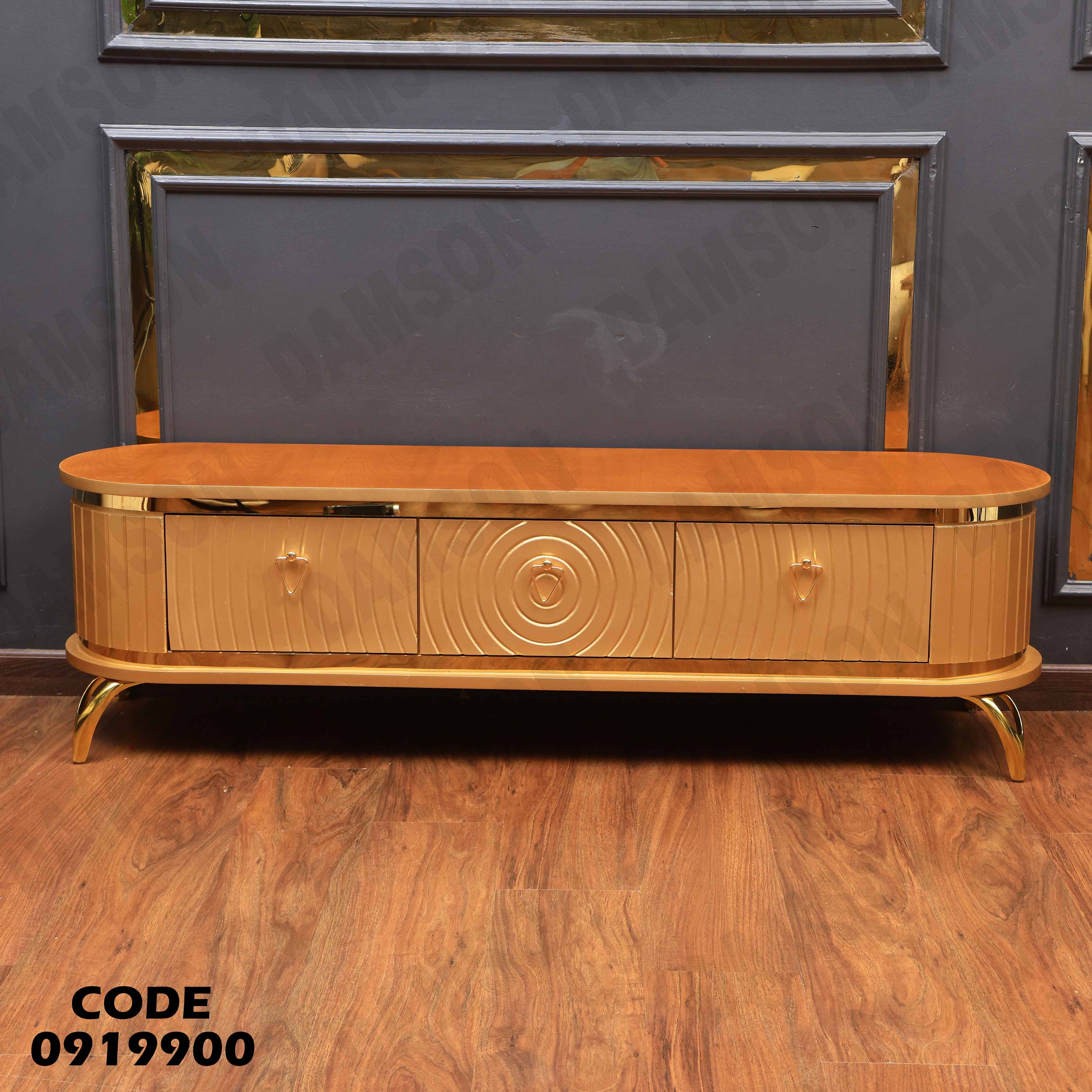 ترابيزة تليفزيون 199