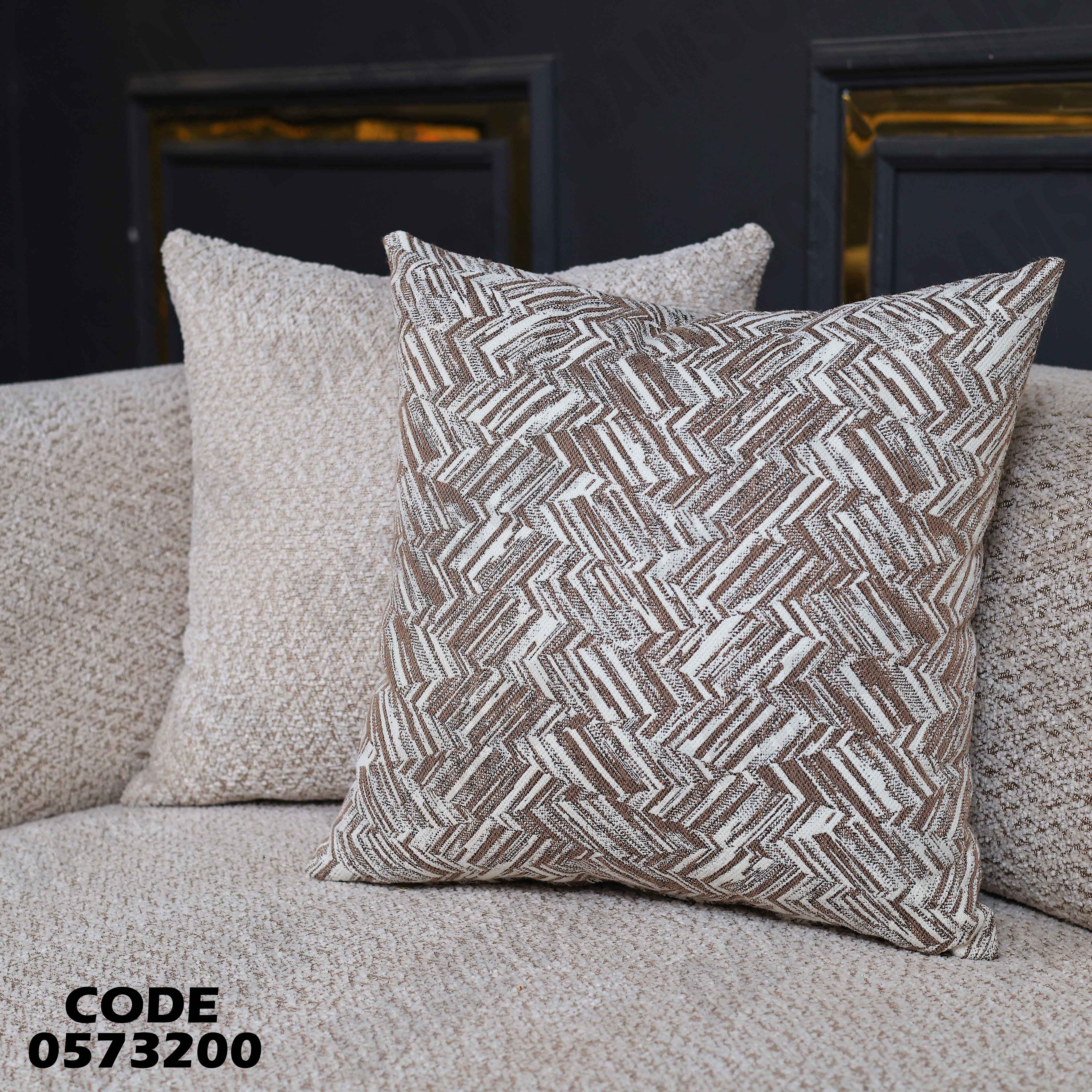 انتريه سرير 732