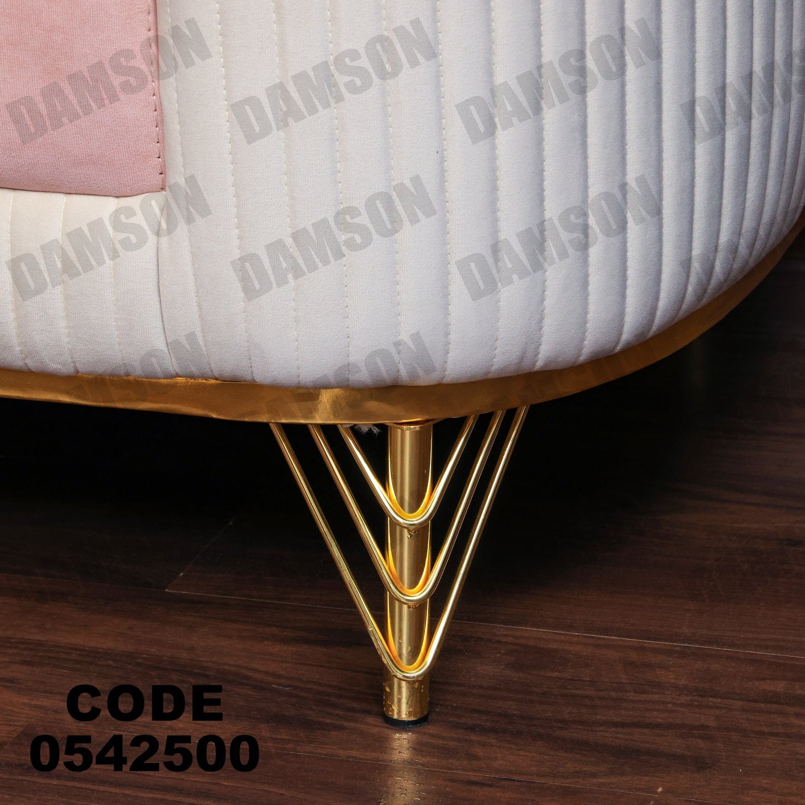 انترية 425 - Damson Furnitureانترية 425