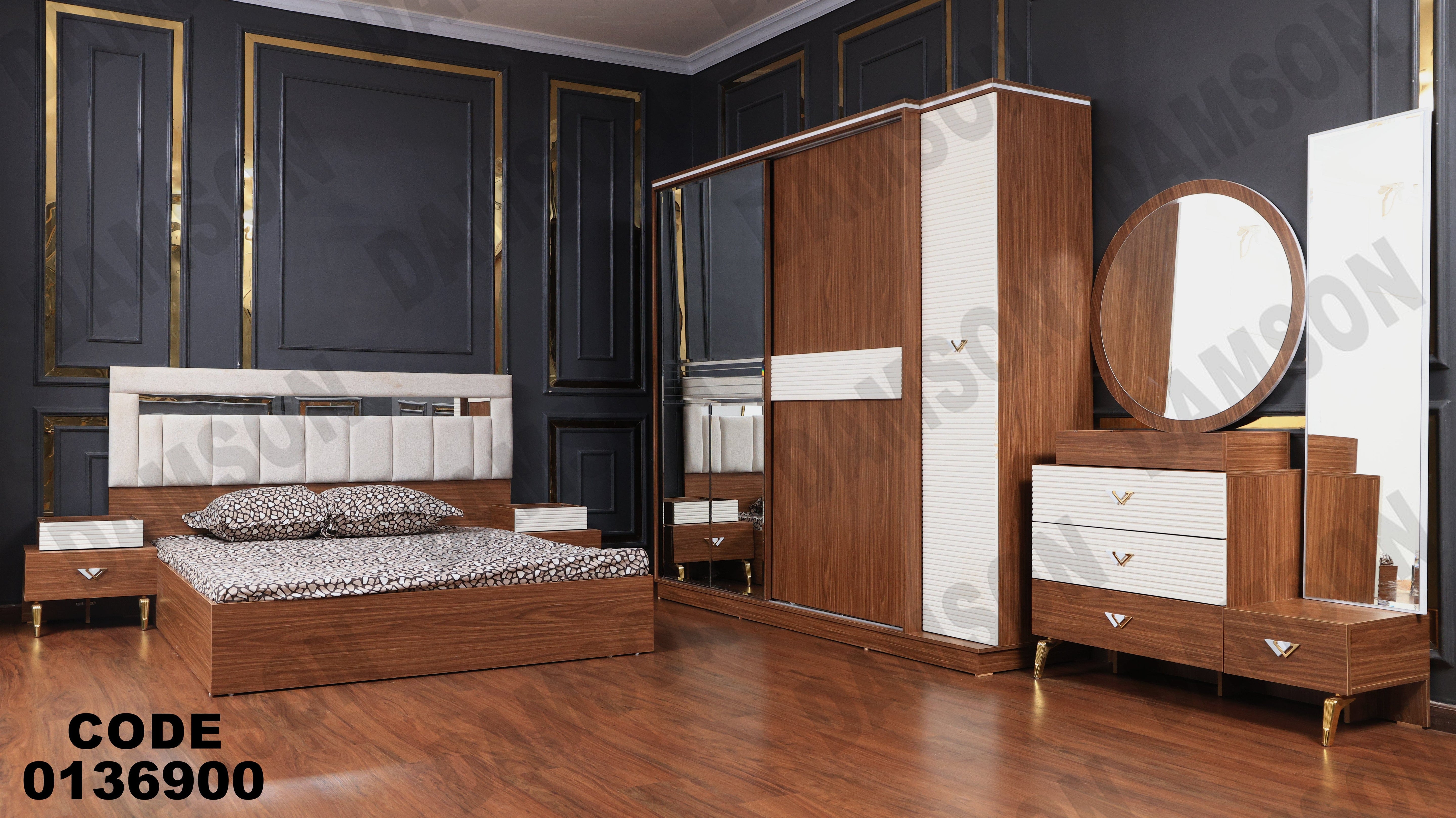 غرفة نوم ماستر 369