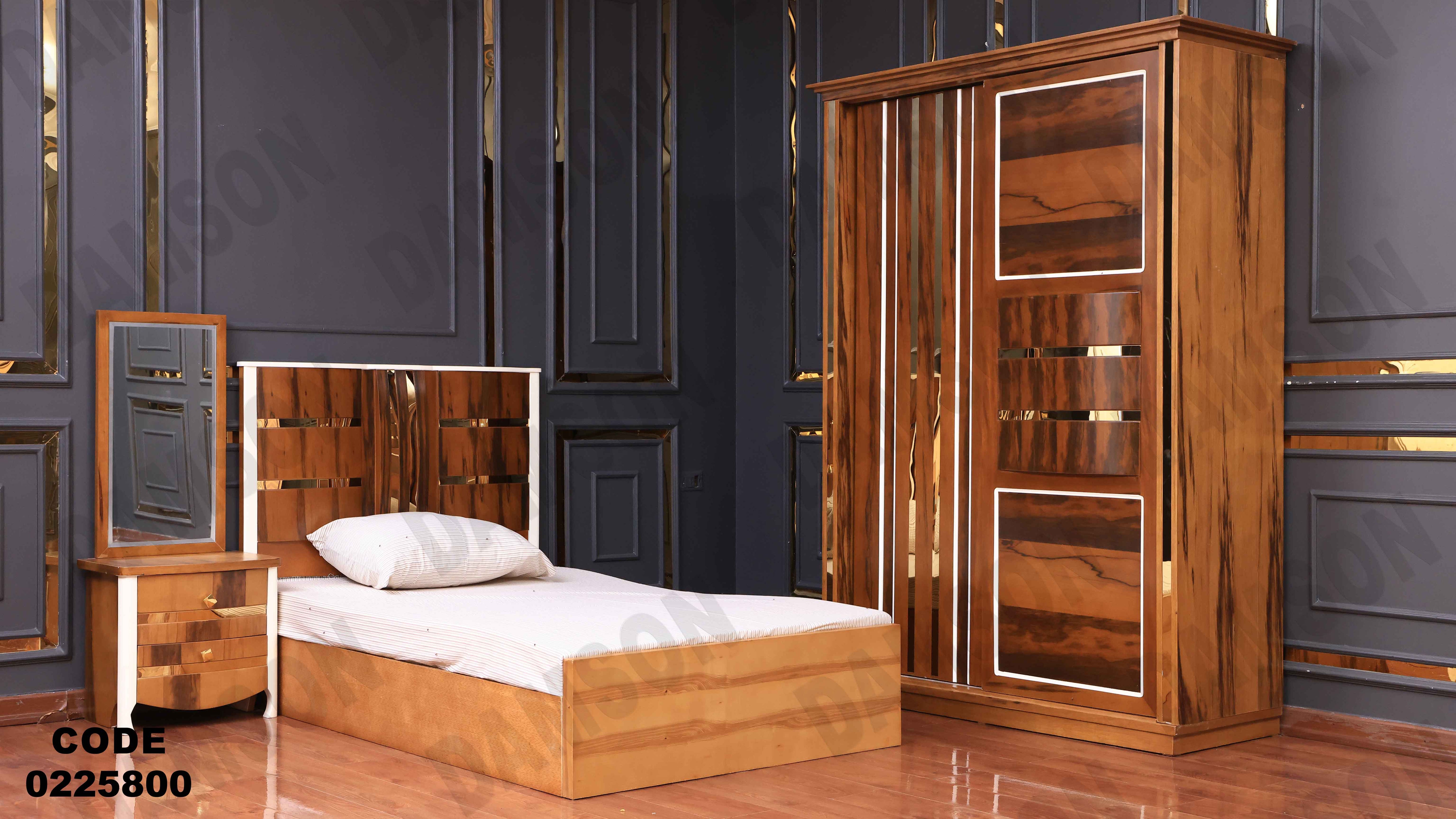 غرفة نوم أطفال 258